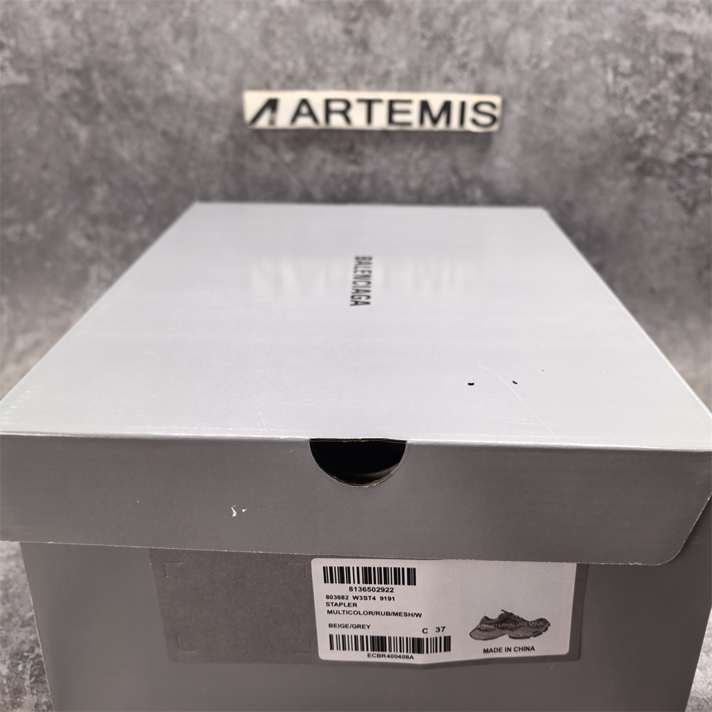 UA Balenciaga Stapler Sneakers