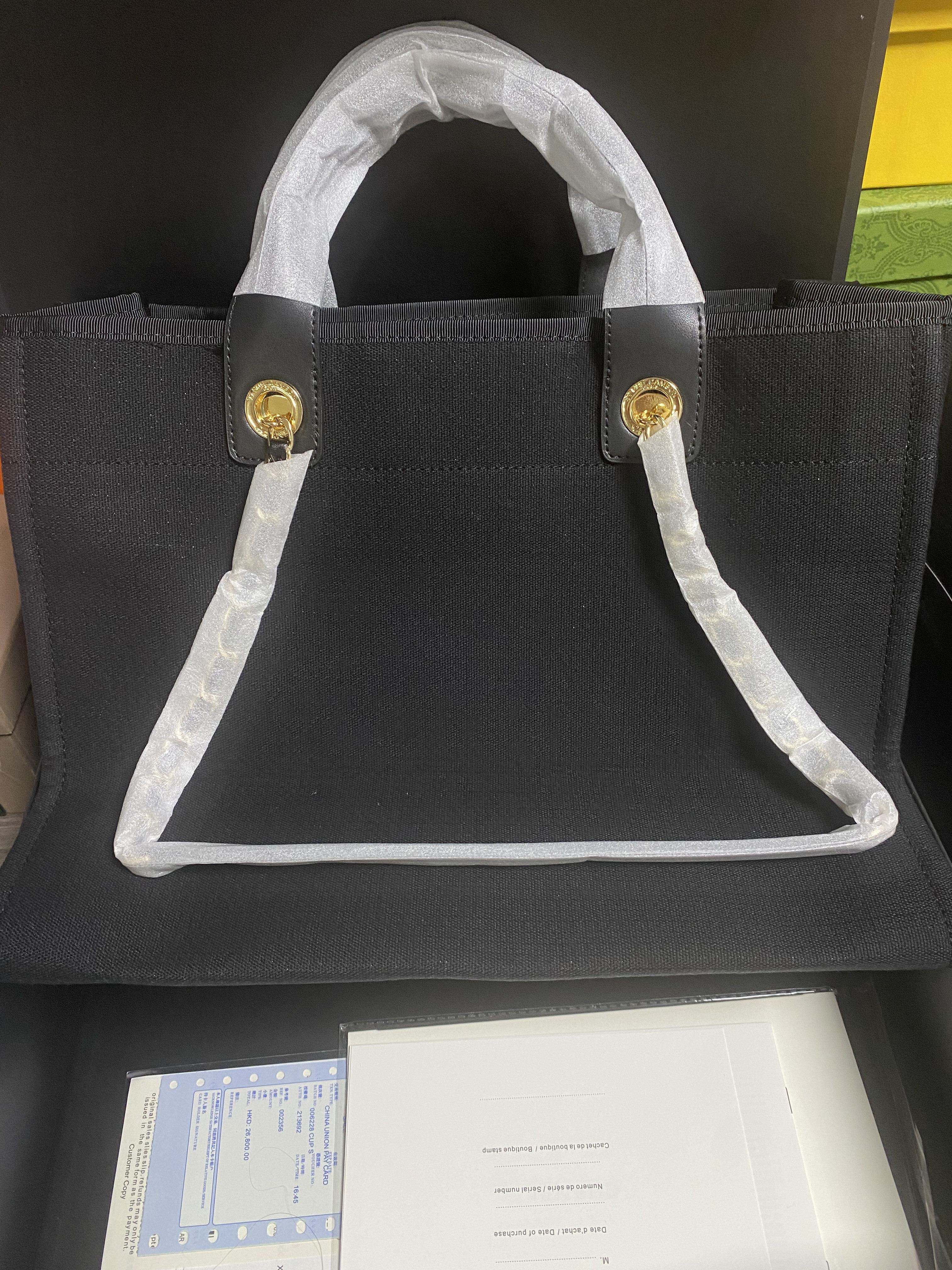 Chanel Shopping Bag 30x39x22cm