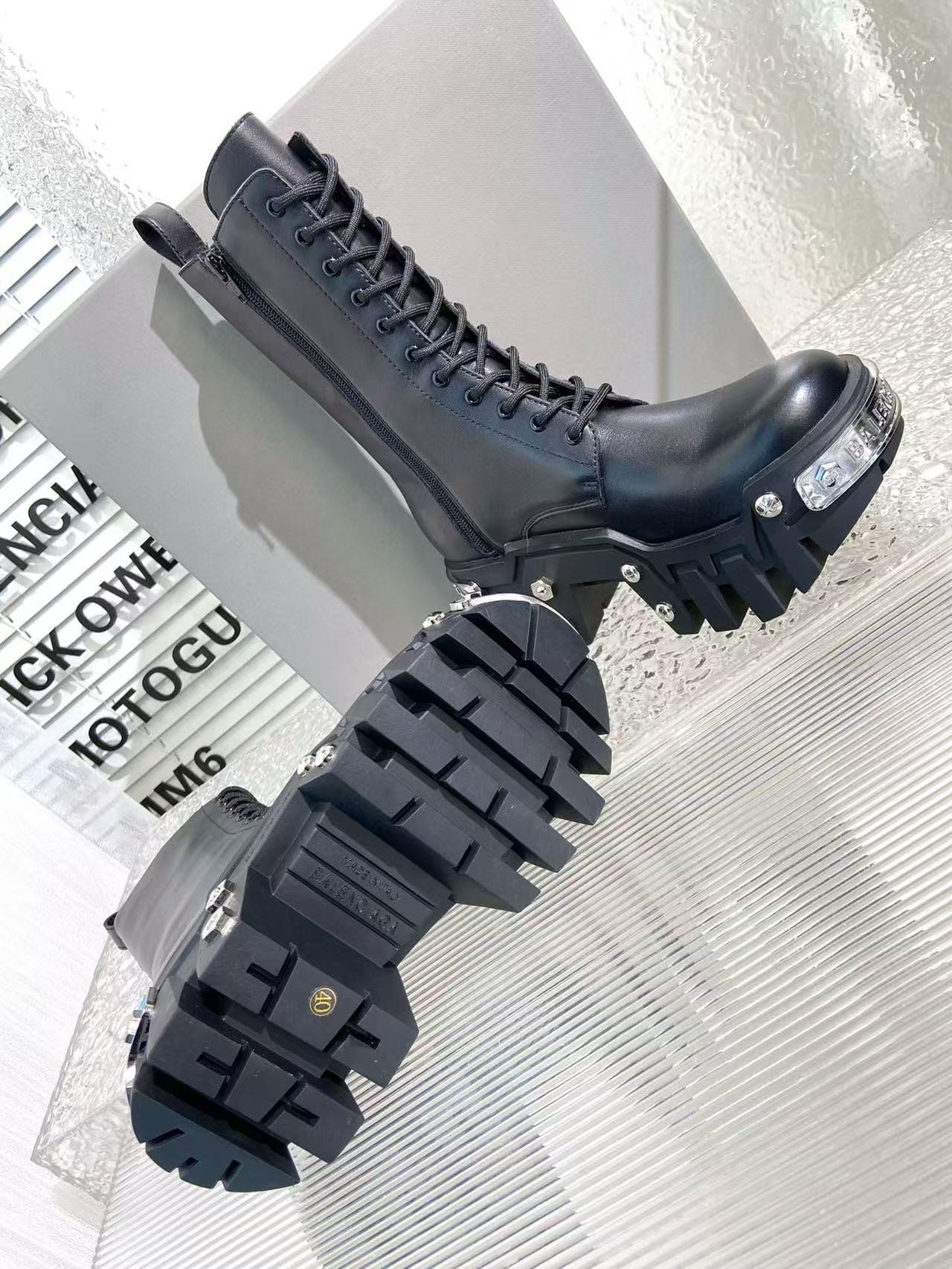 UA Balenciaga Boots