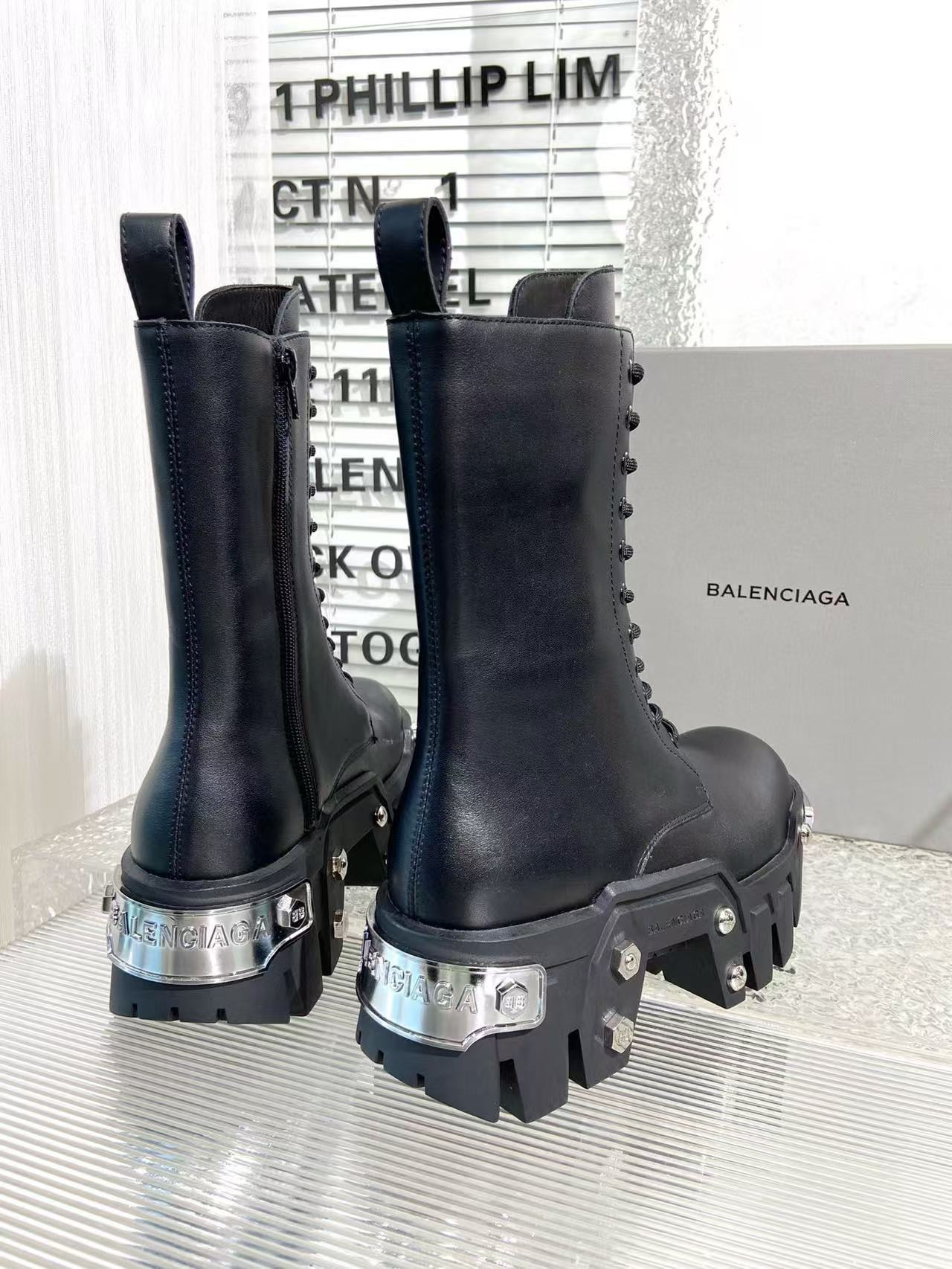 UA Balenciaga Boots