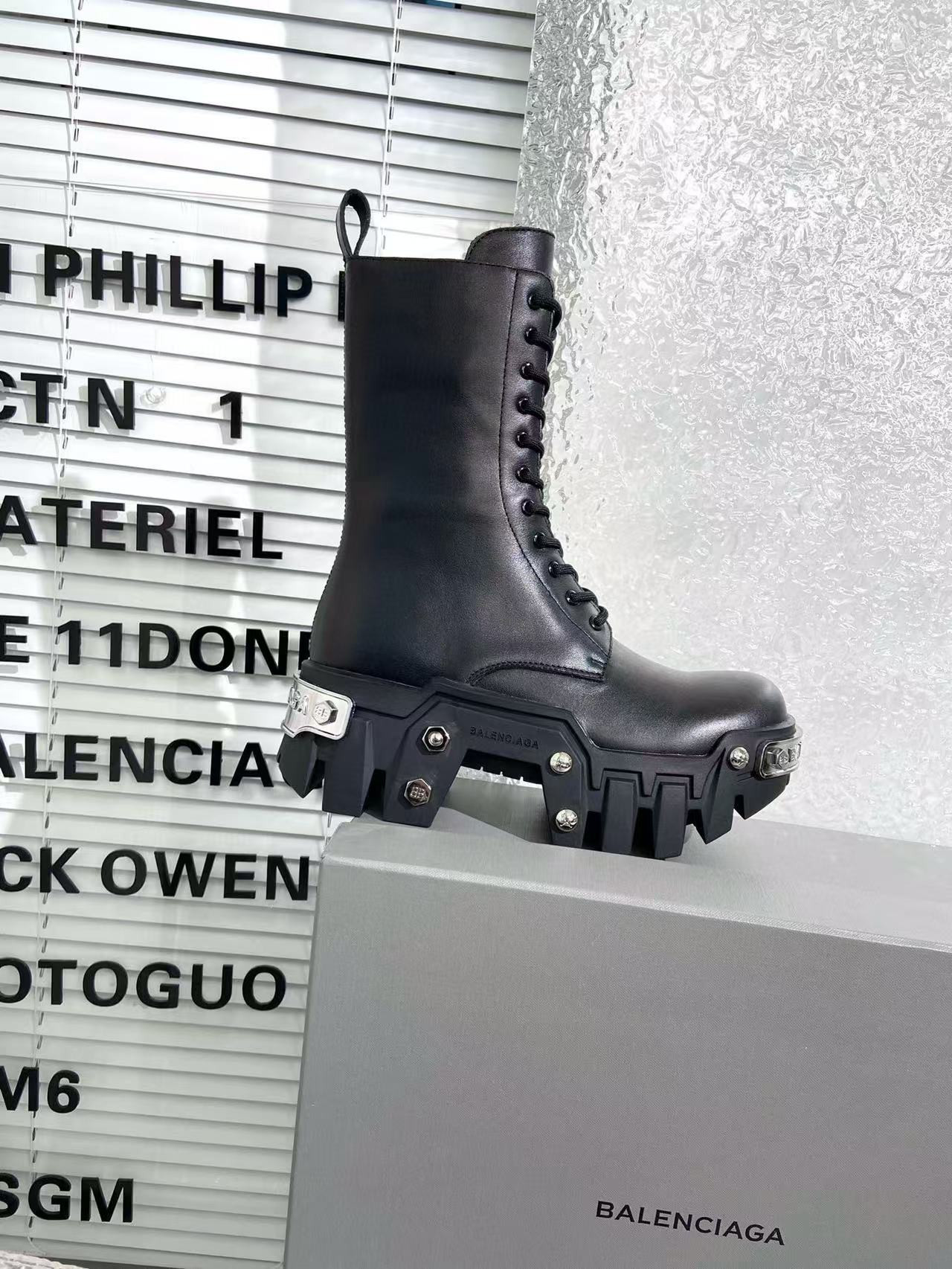 UA Balenciaga Boots