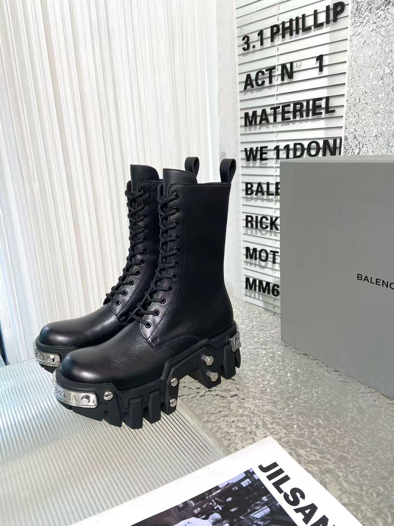 UA Balenciaga Boots