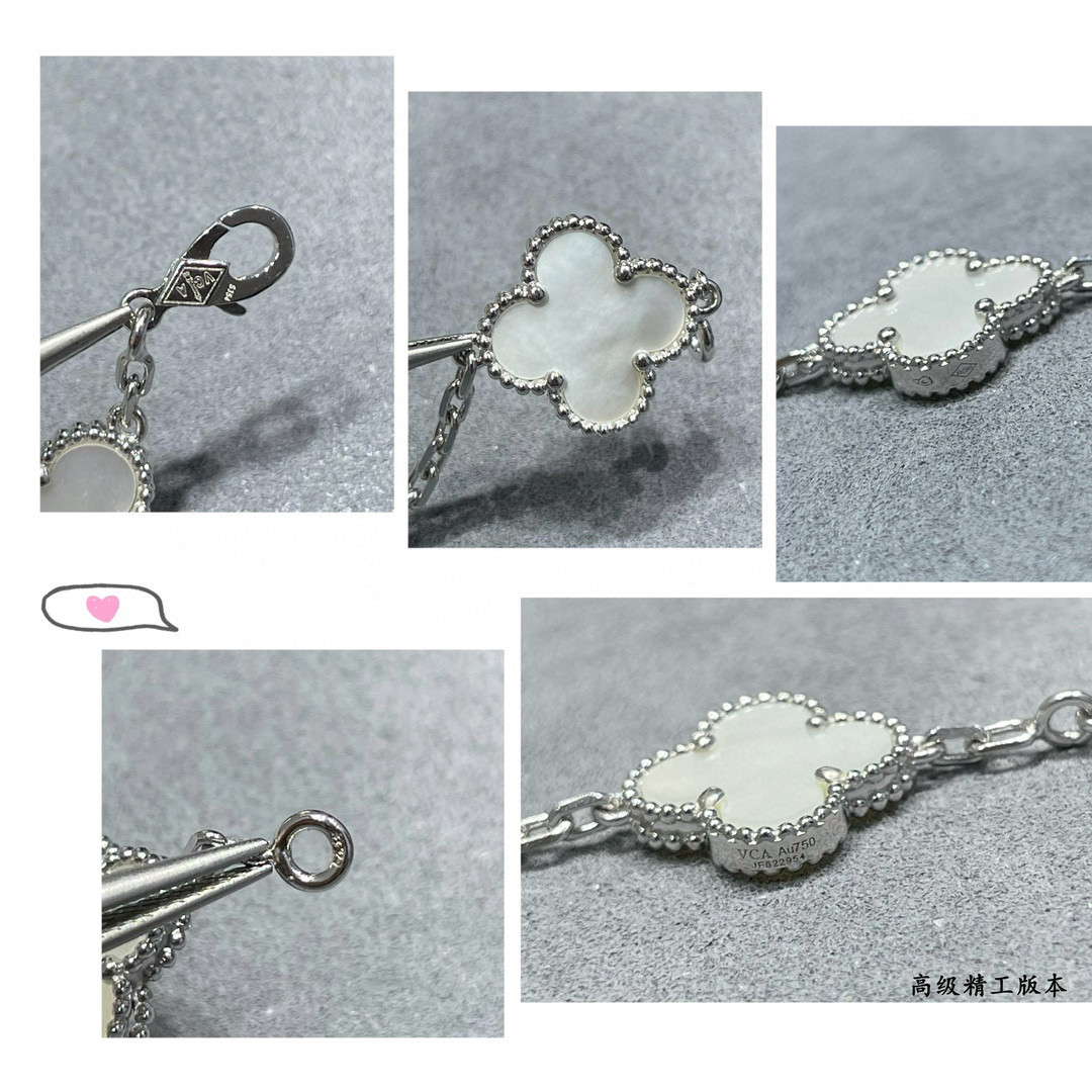 Van Cleef & Arpels Bracelet