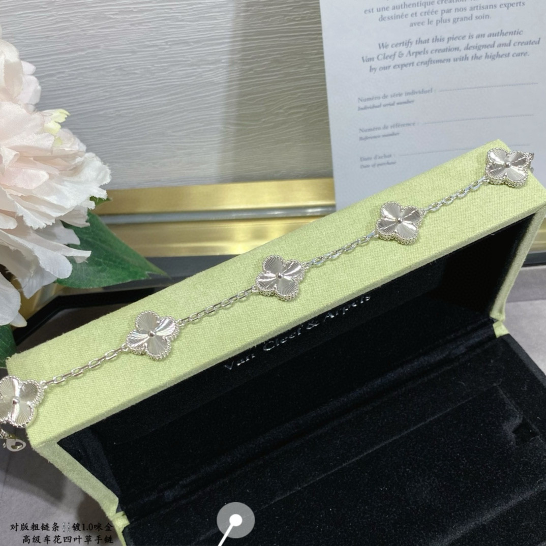 Van Cleef & Arpels Bracelet