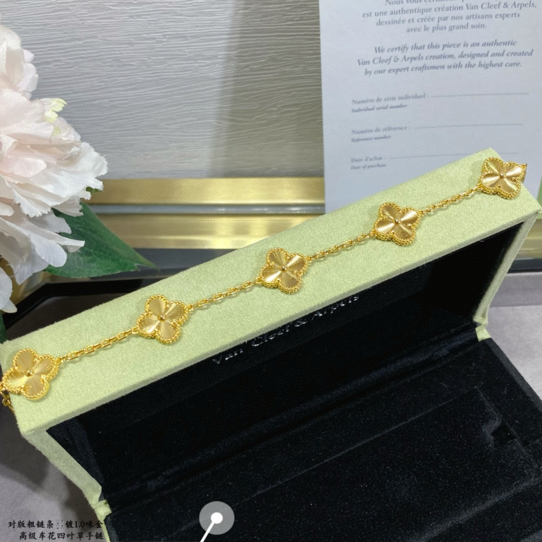 Van Cleef & Arpels Bracelet