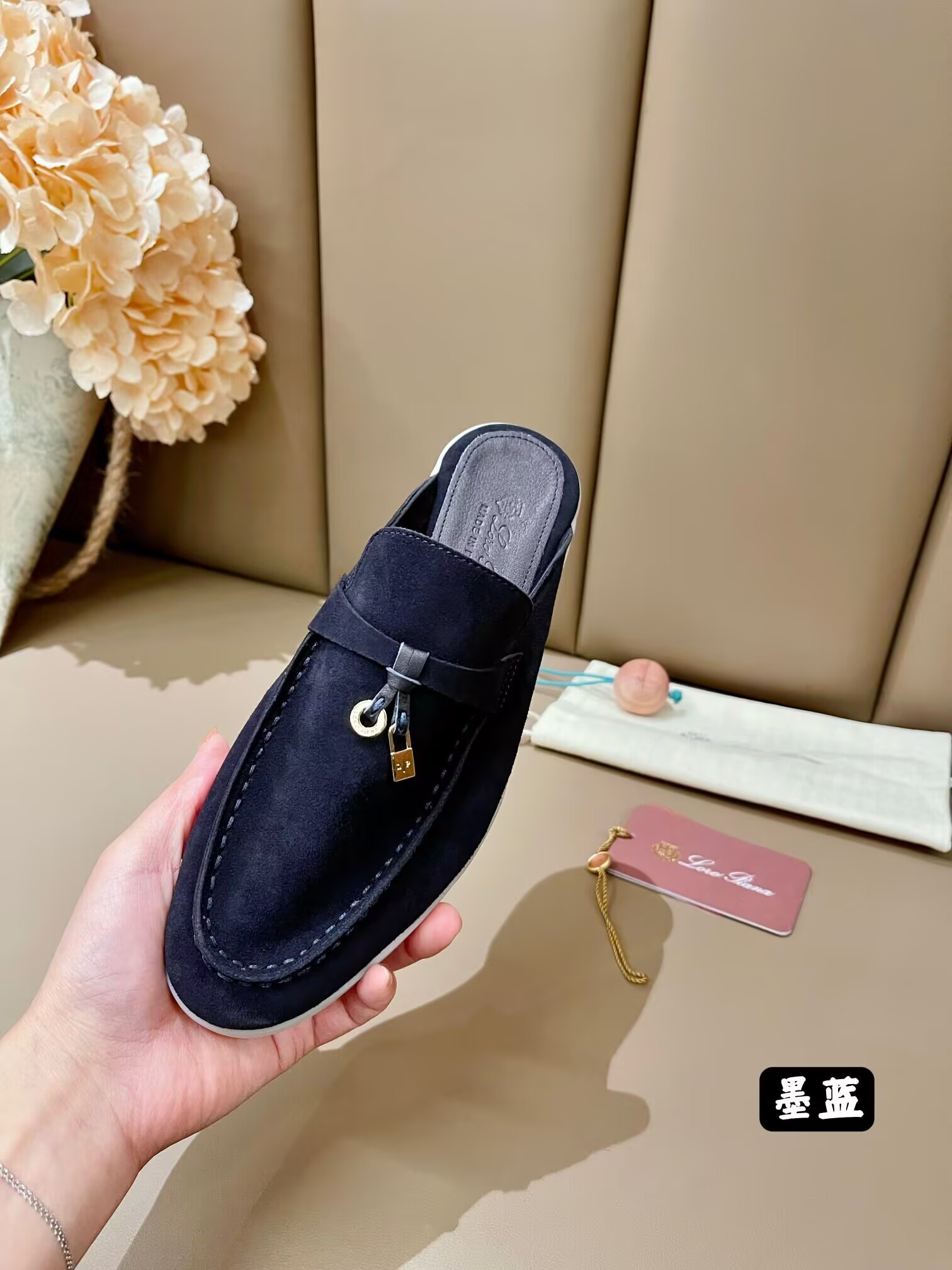 UA Loro Piana Babouche Charms Walk Loafers