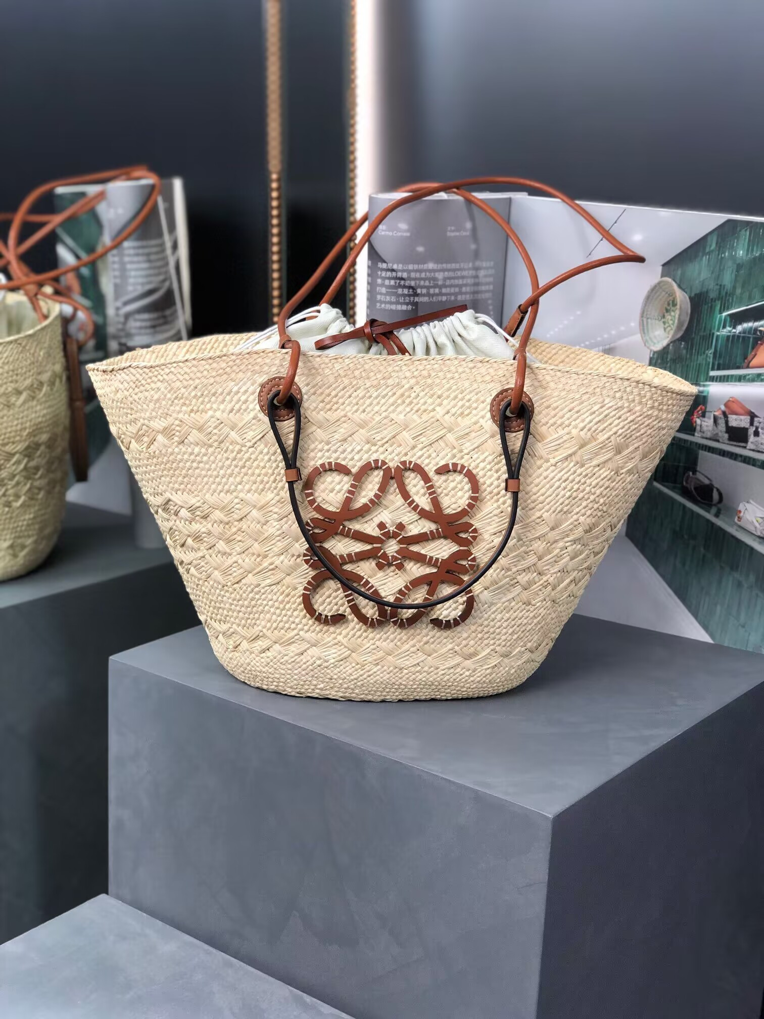 LOEWE Anagram Basket 46X15X24cm