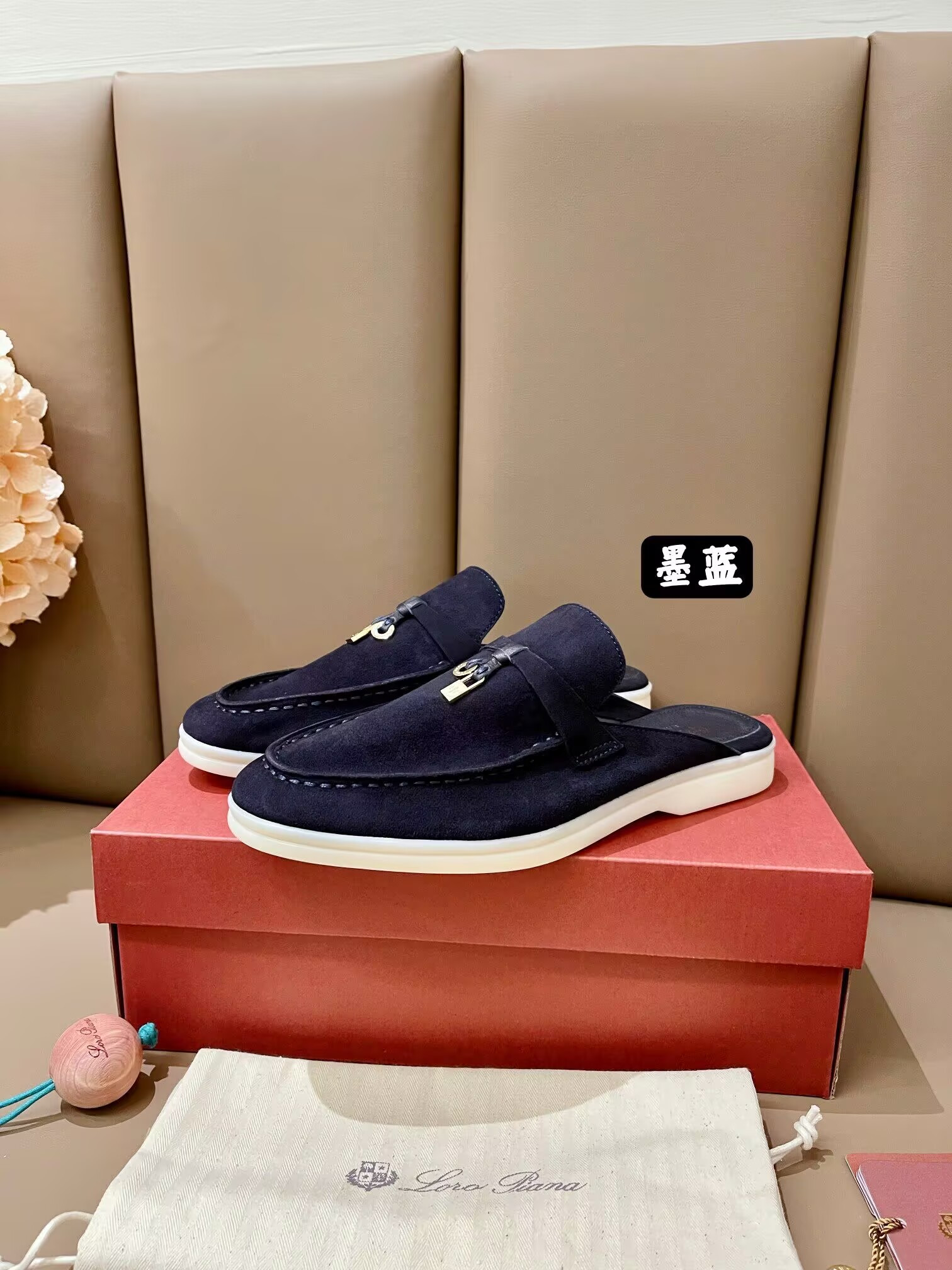 UA Loro Piana Babouche Charms Walk Loafers