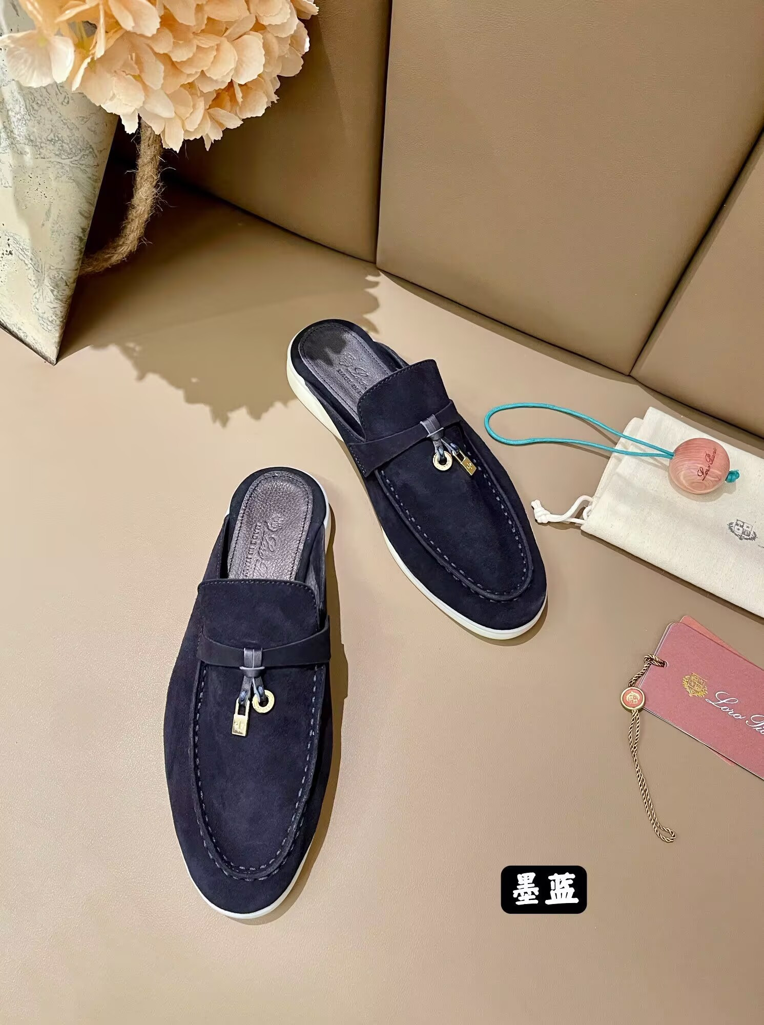 UA Loro Piana Babouche Charms Walk Loafers