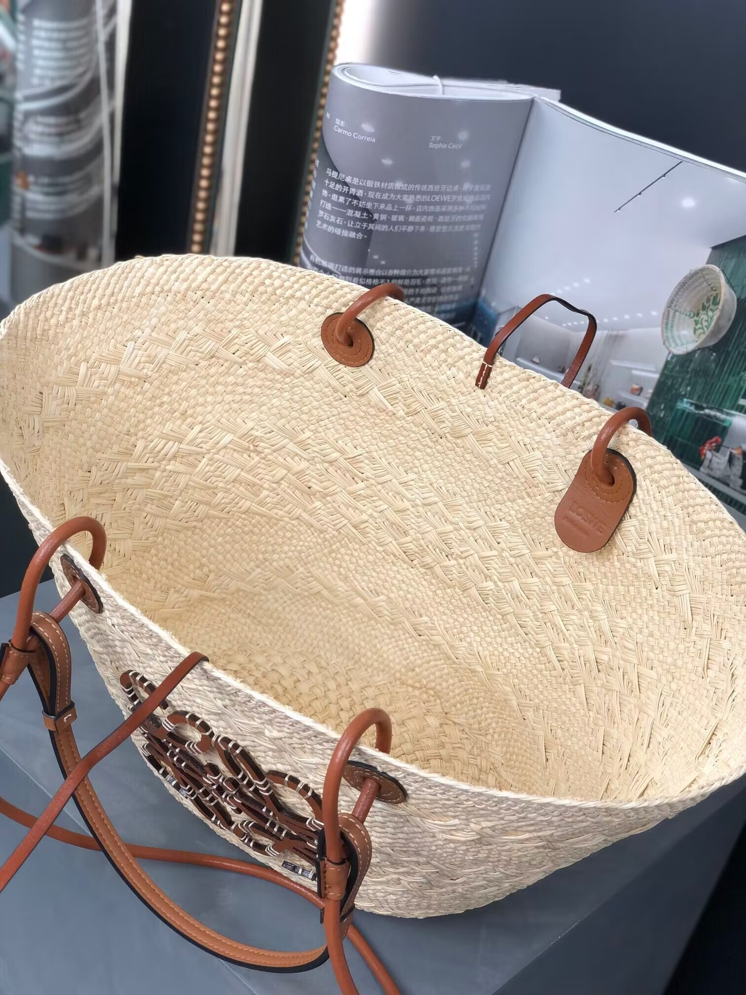 LOEWE Anagram Basket 46X15X24cm