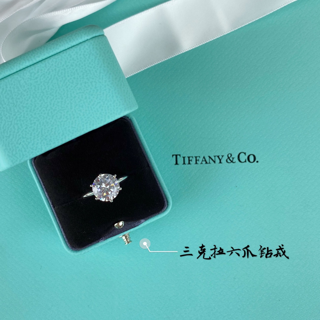 Tiffany & Co. Six-Prong Ring High-Carbon Diamond Ag925