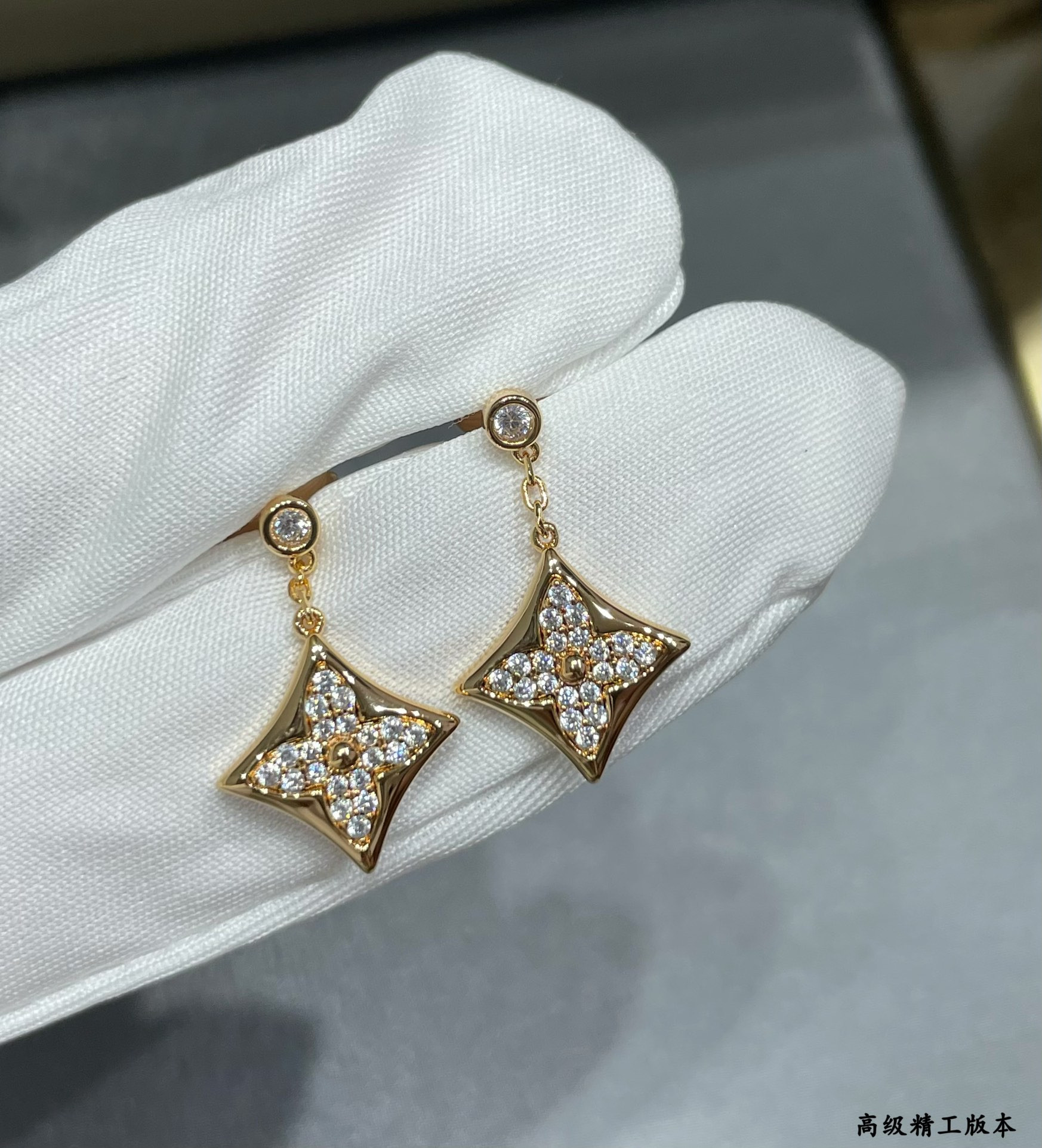 Louis Vuitton Square diamond Earrings