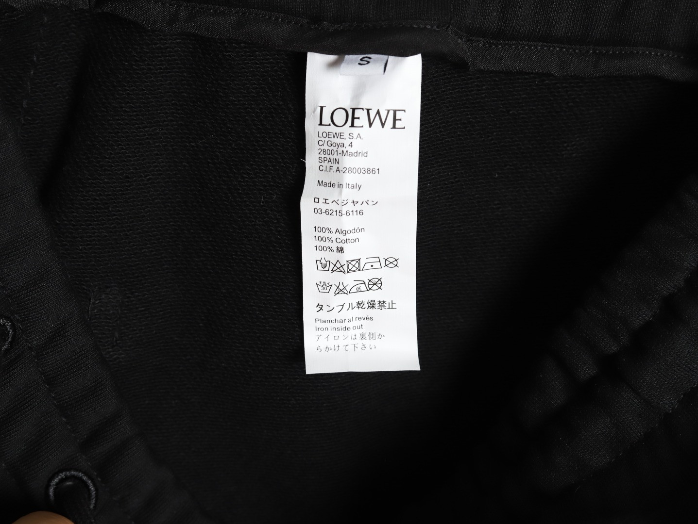 Loewe shorts