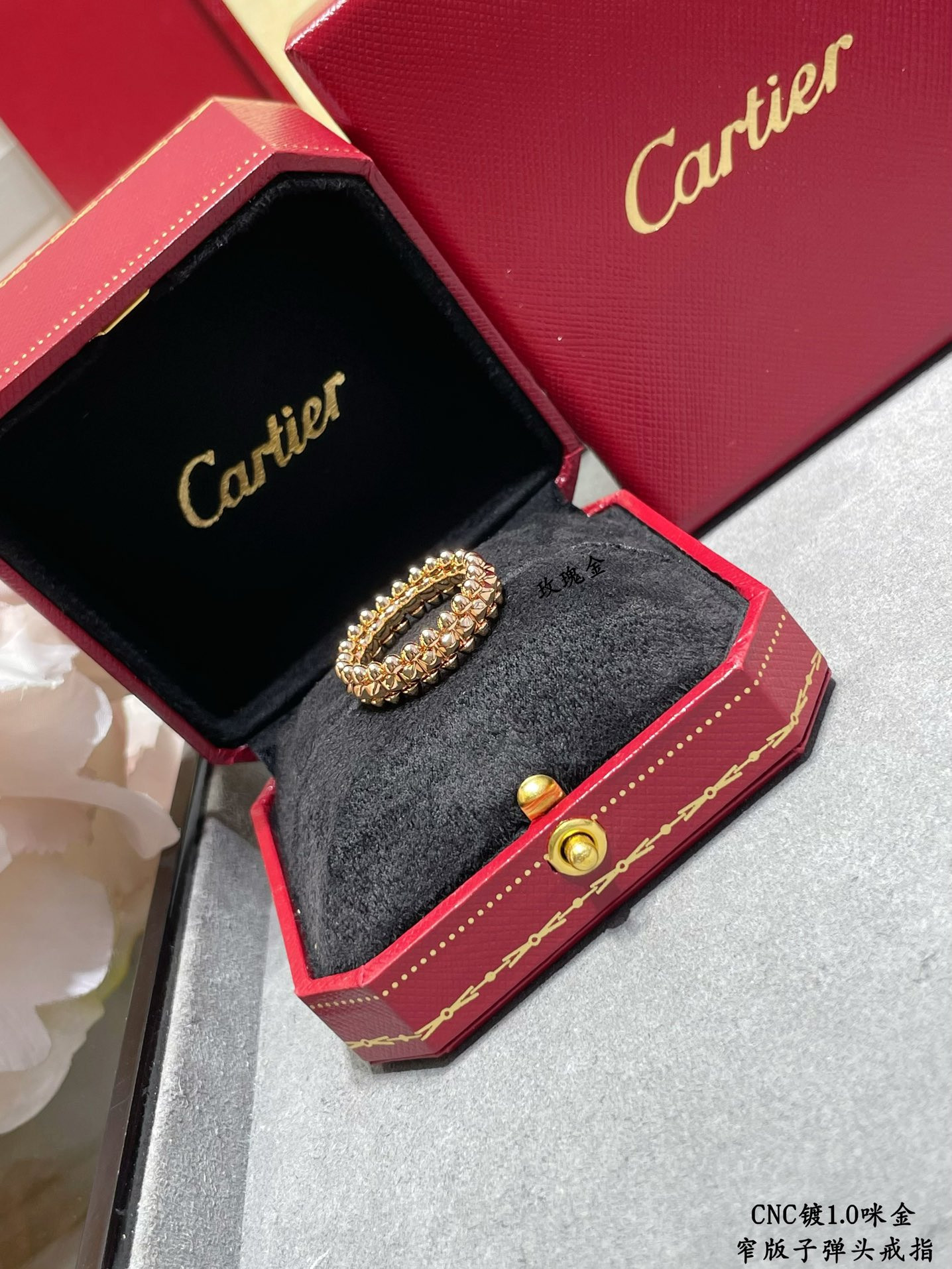 Cartier Narrow version bullet head Ring