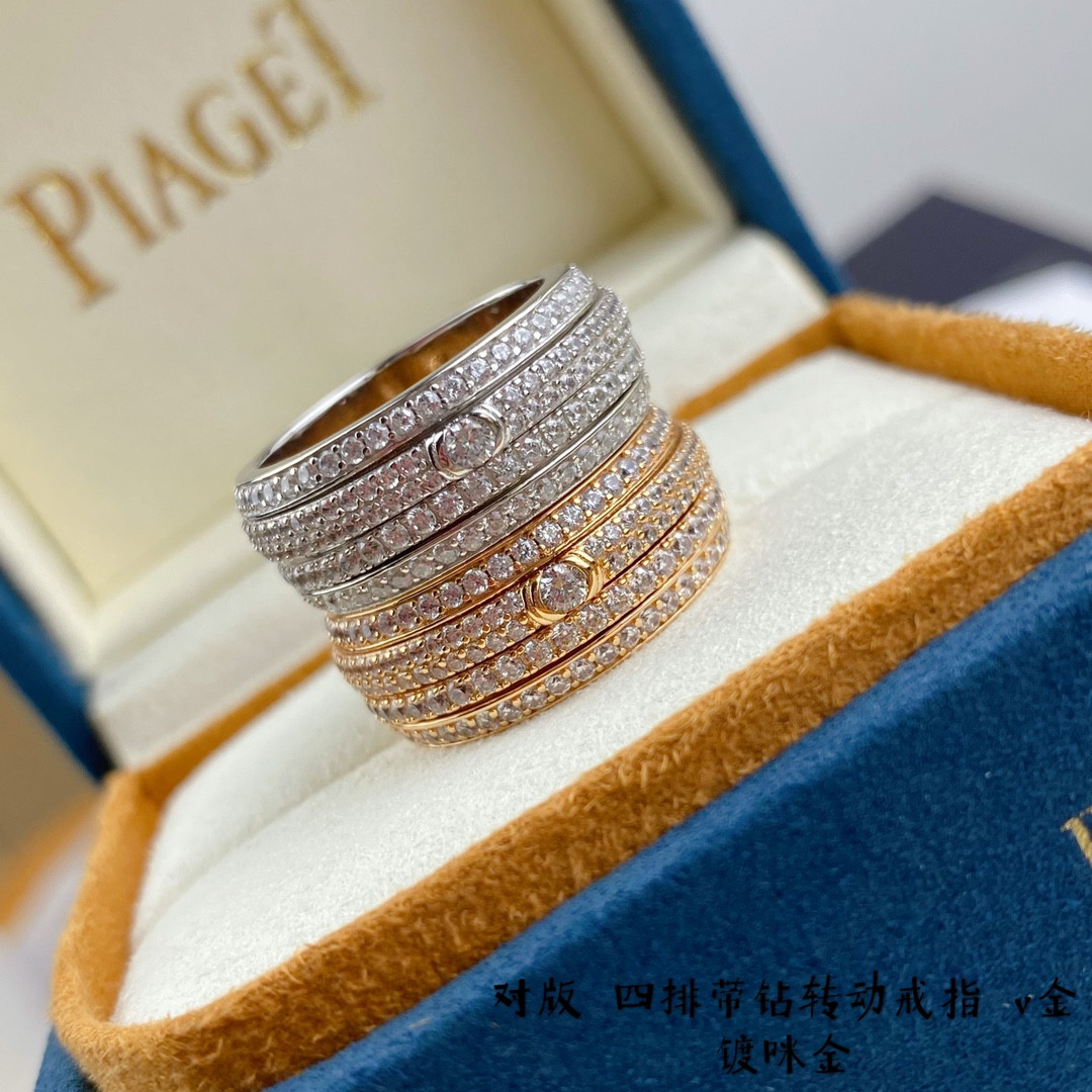 Piaget four-row diamond rotating Ring