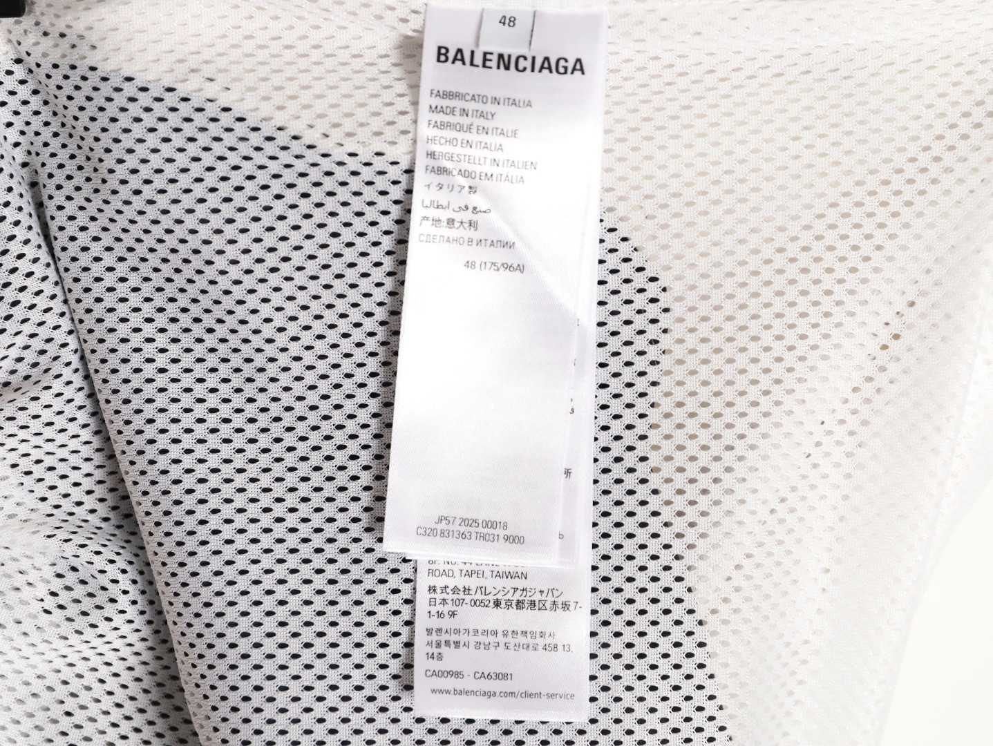 Balenciaga Pants Suit