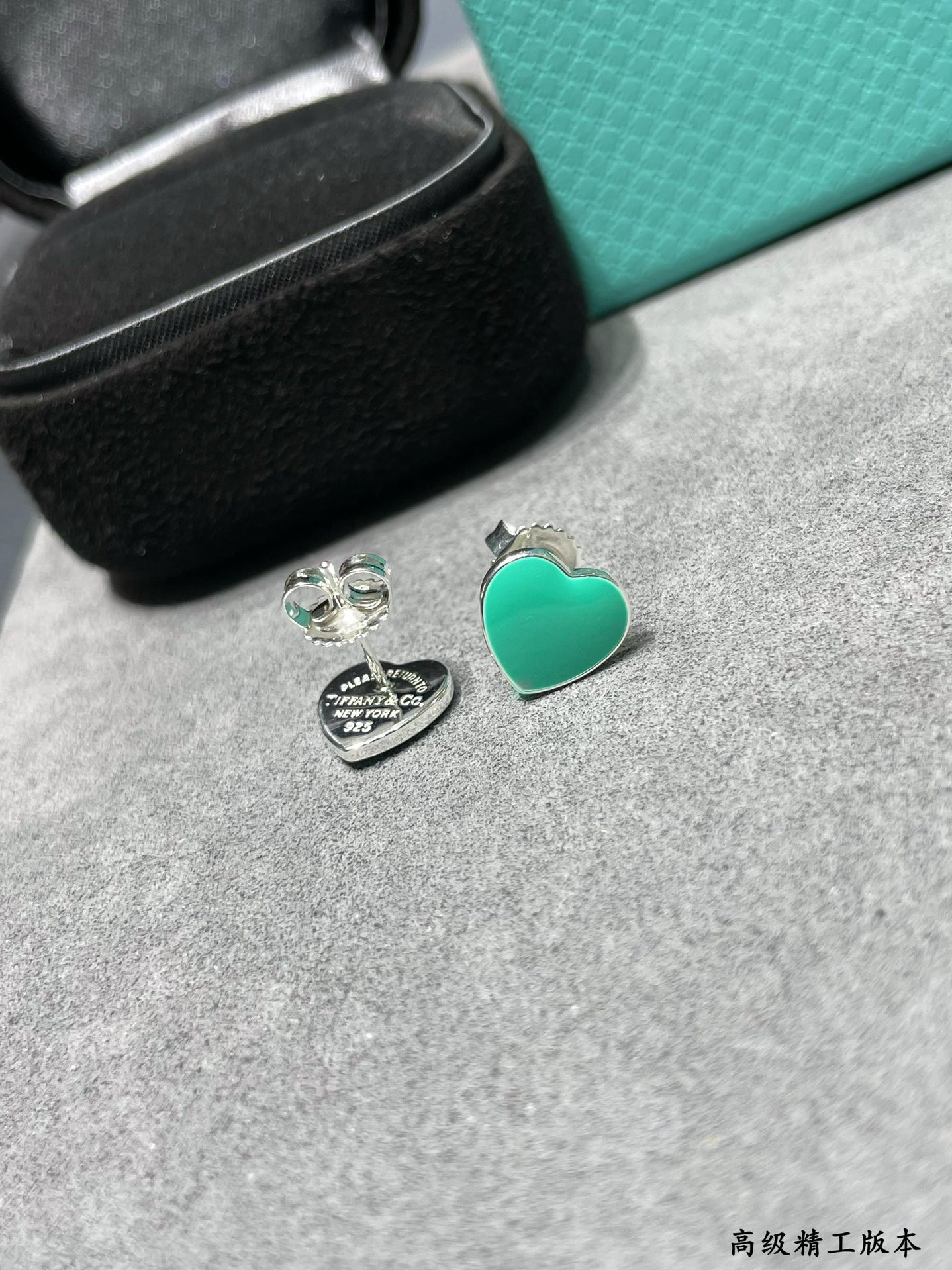 Tiffany & Co. Heart Stud Earrings Ag925