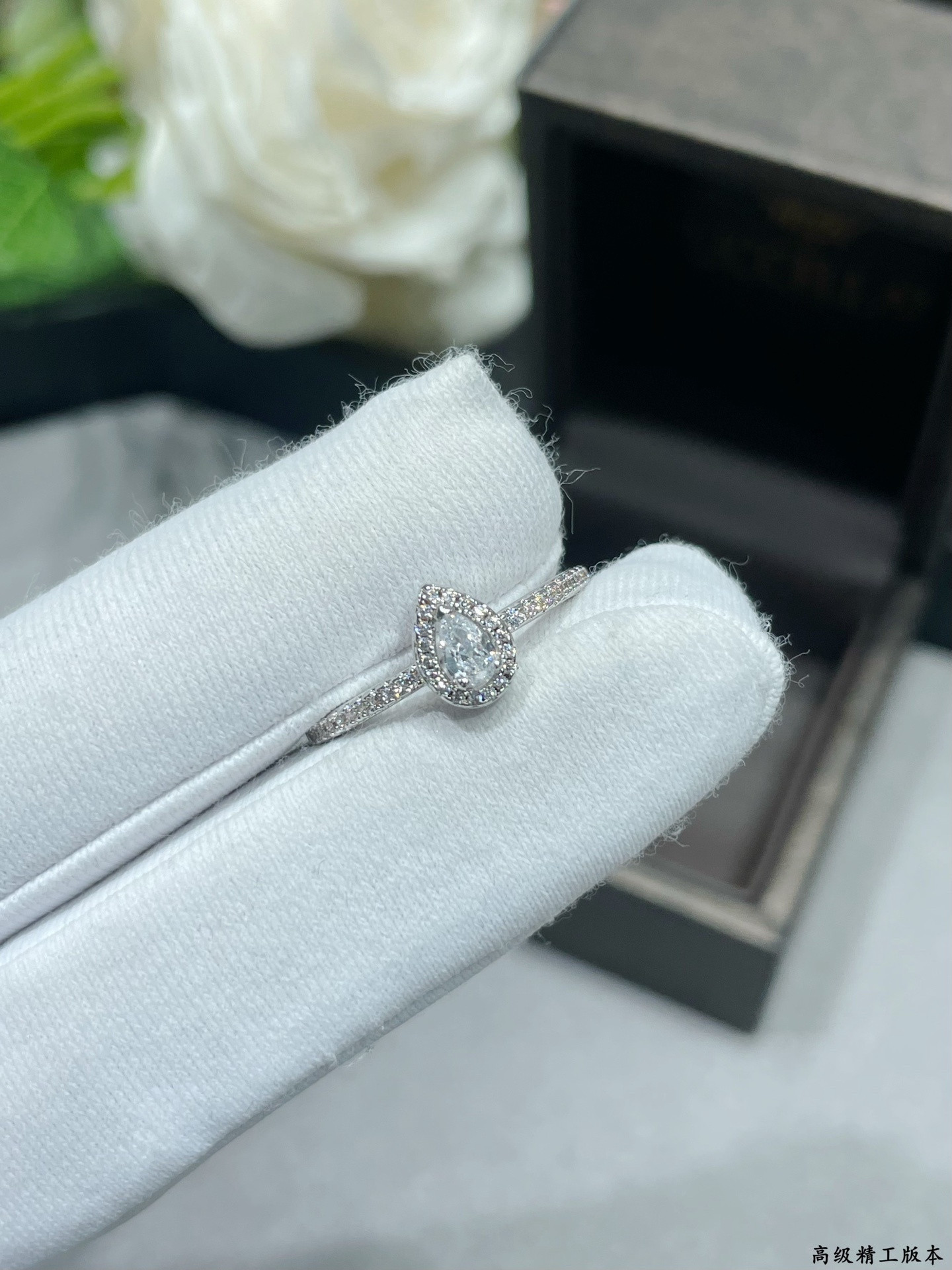 Messika Single Teardrop Full Diamond Ring