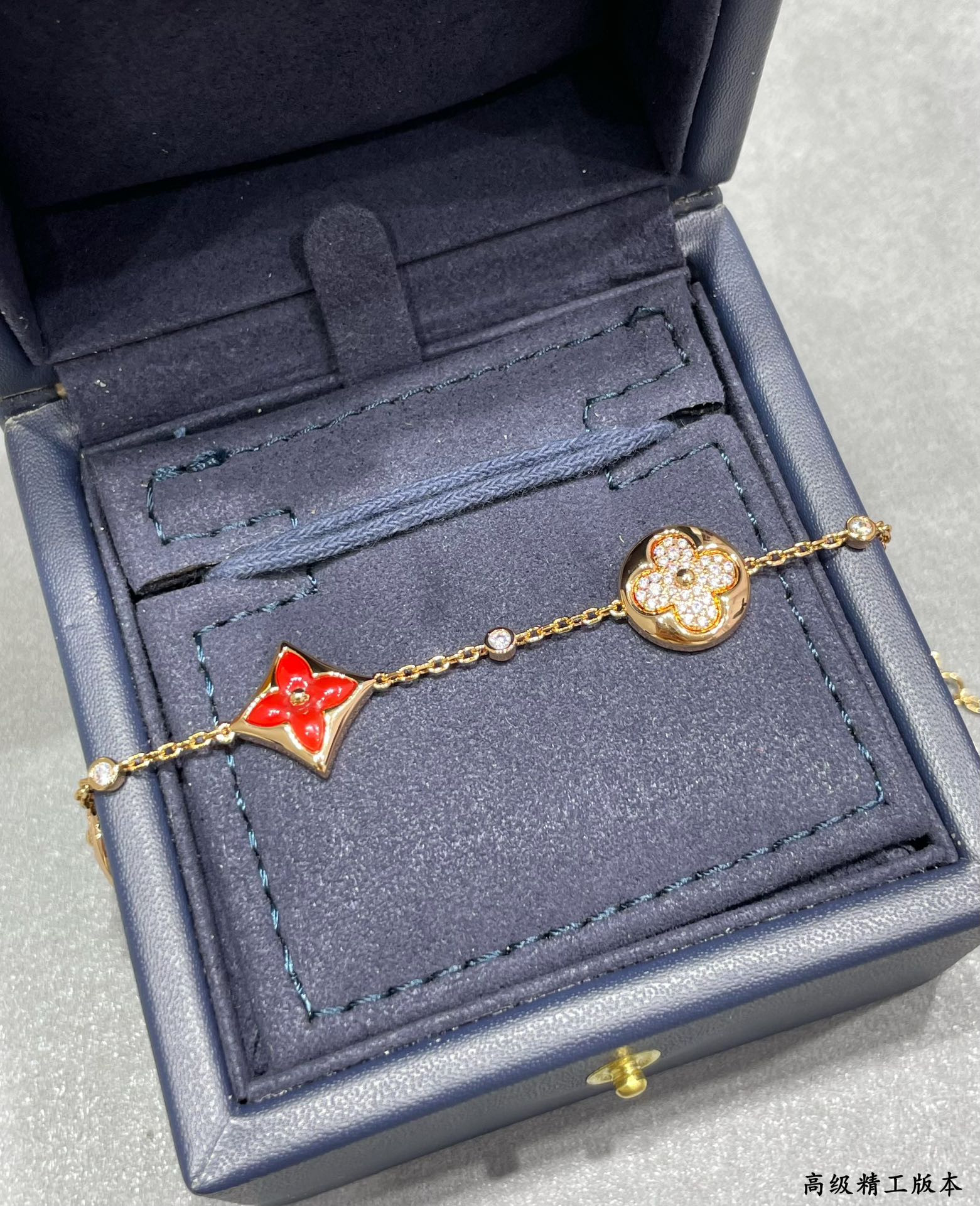 Louis Vuitto Large with Red Agate and Diamonds Four-Flower Bracelet