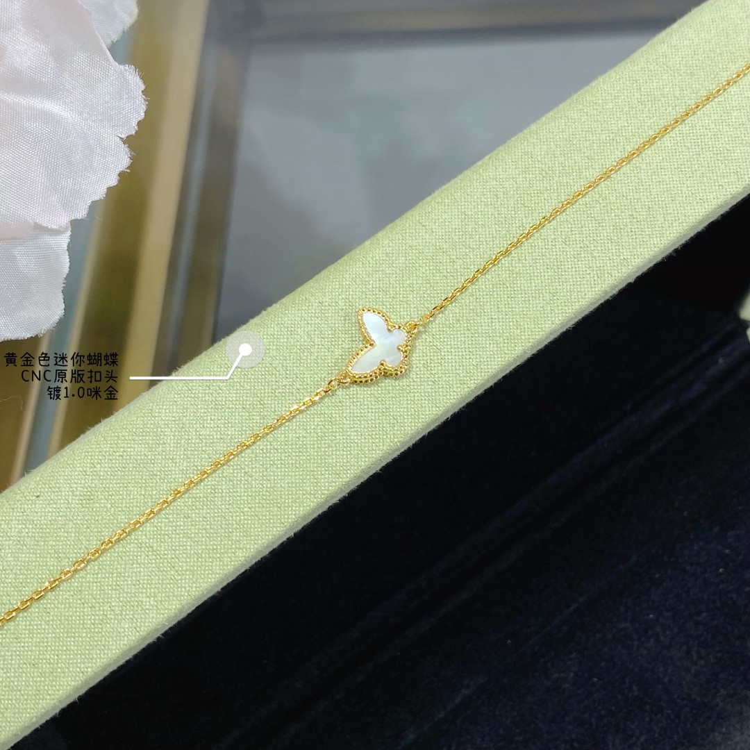 Van Cleef & Arpels White Mother-of-Pearl Mini Butterfly Bracelet