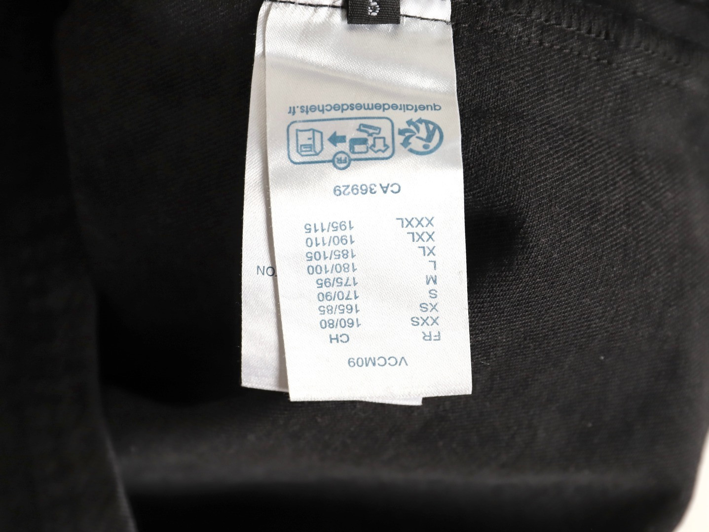 Louis Vuitton Denim Jacket