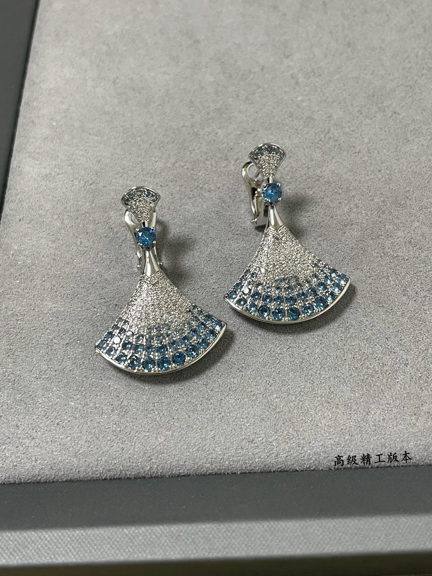 Bvlgari Gradient fan-shaped skirt Earrings