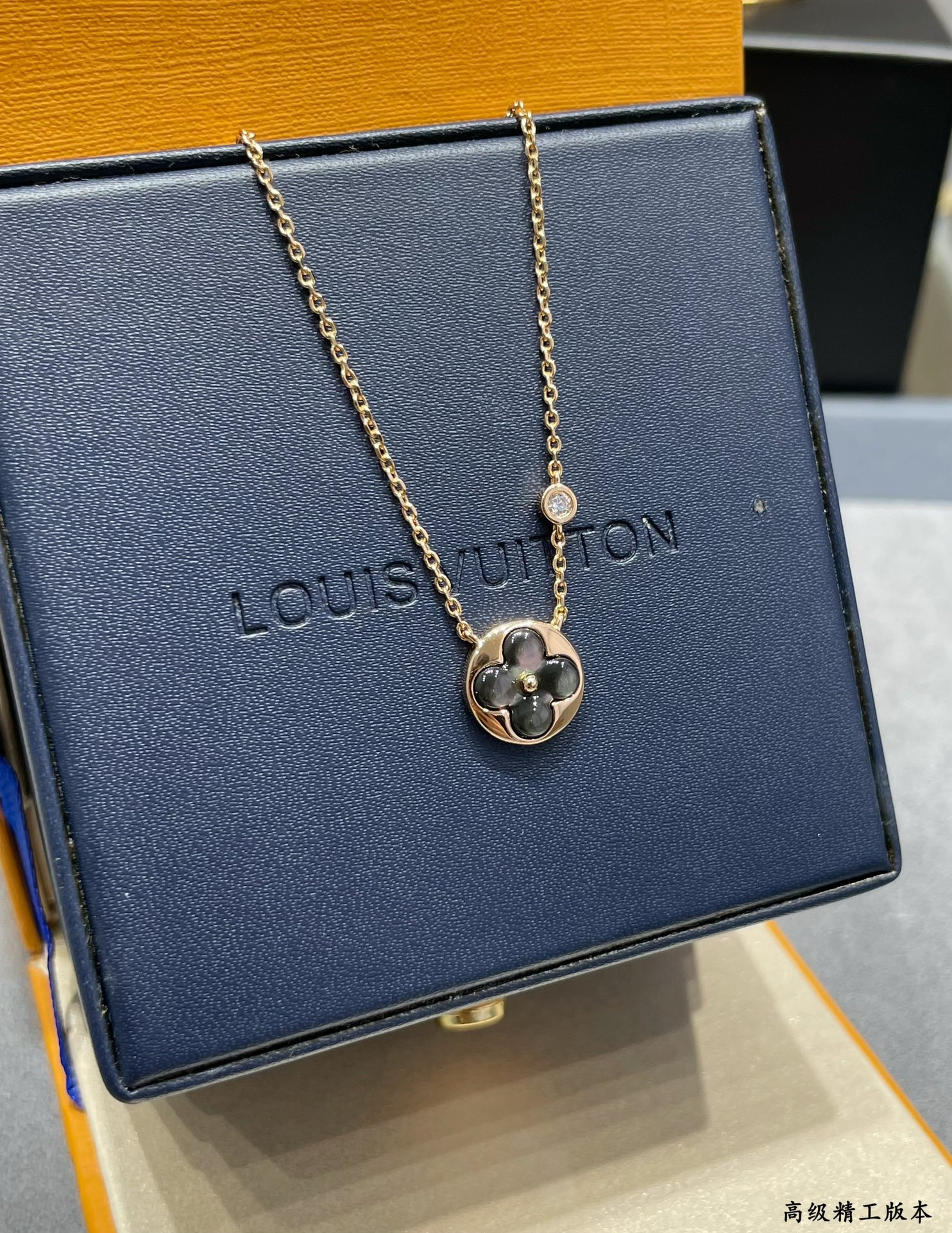 Louis Vuitton Natural Gray Shell Round Necklace