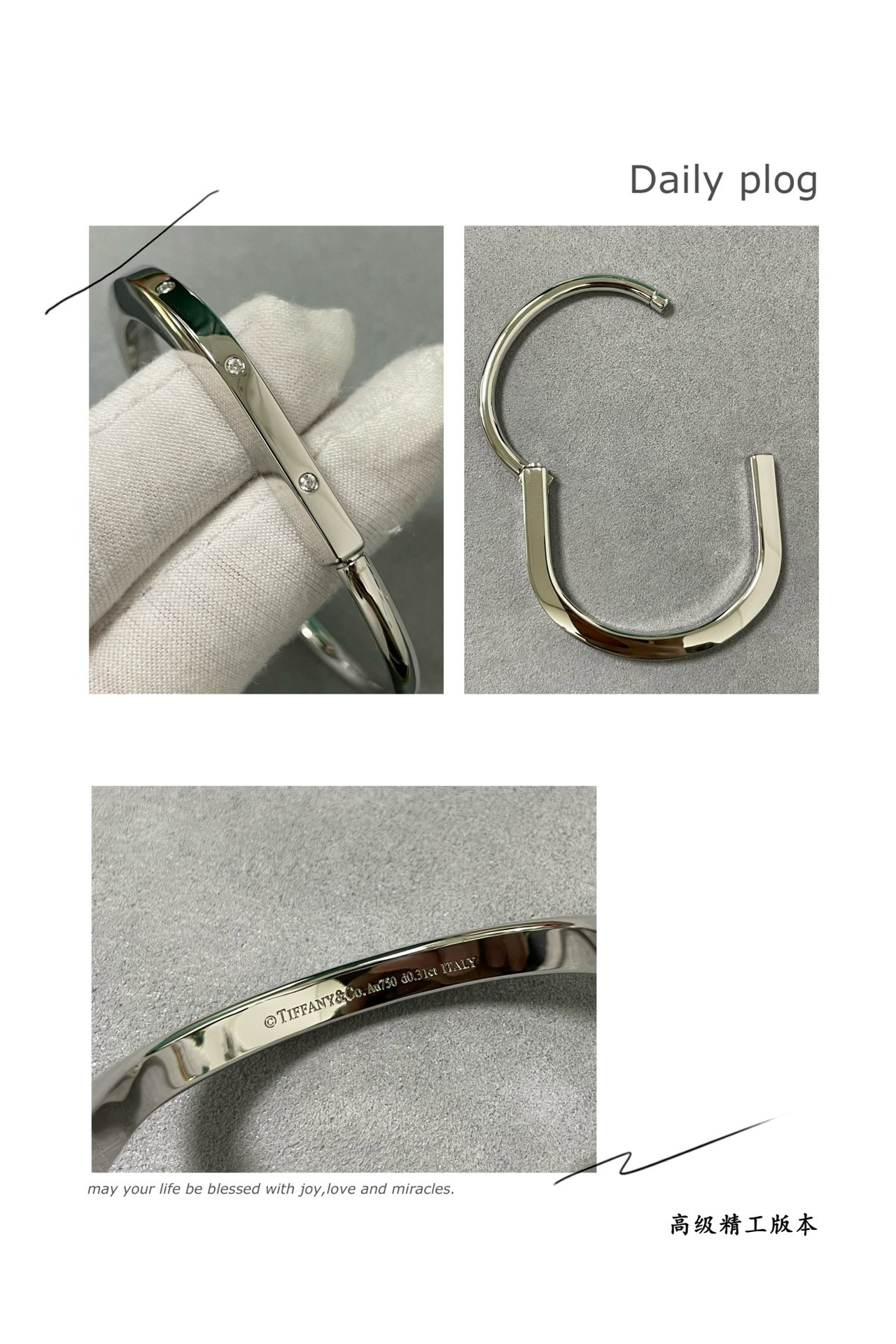 Tiffany & Co. Lock Diamond Alternating Bracelet