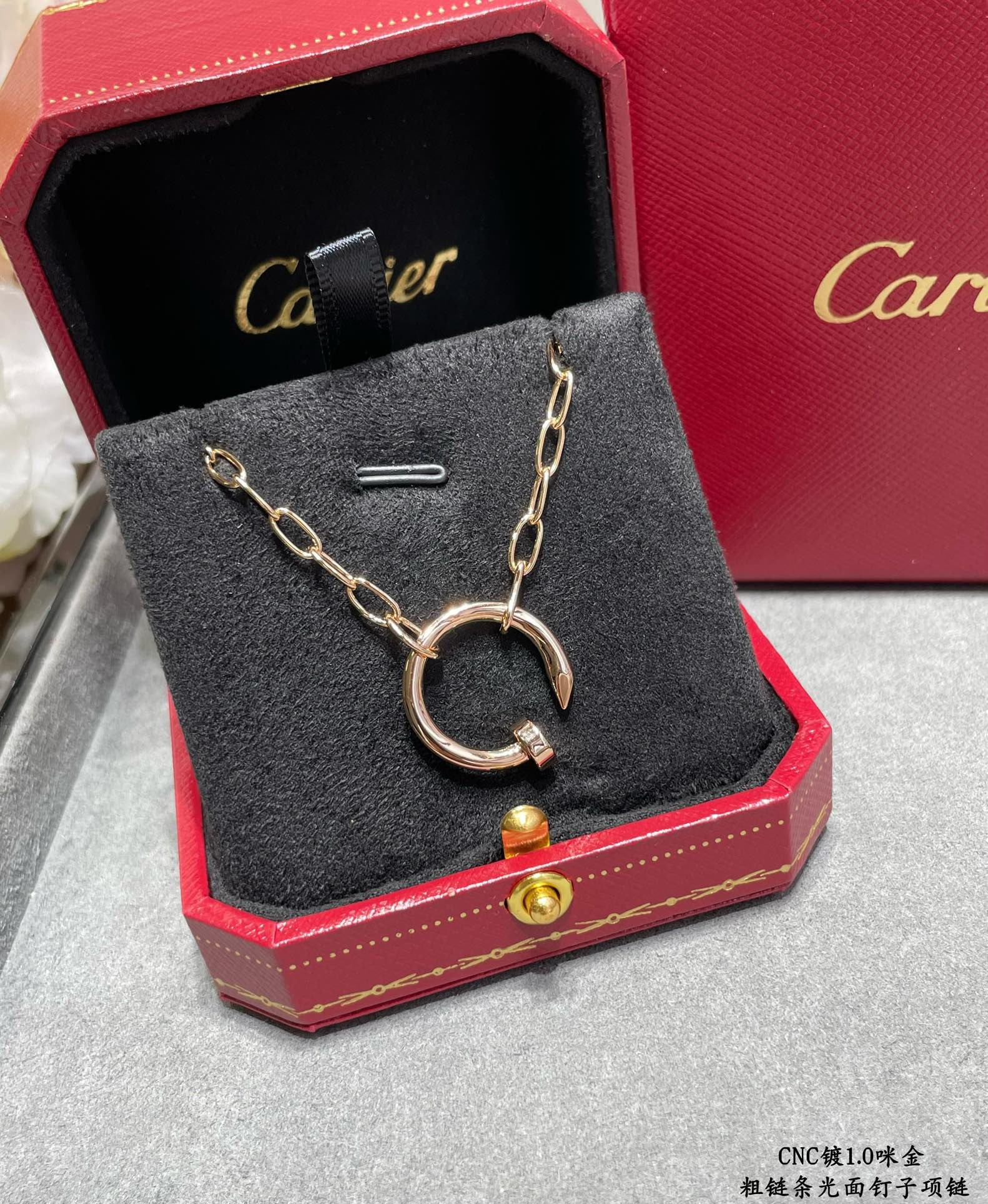 Cartier Chunky chain polished nail Necklace