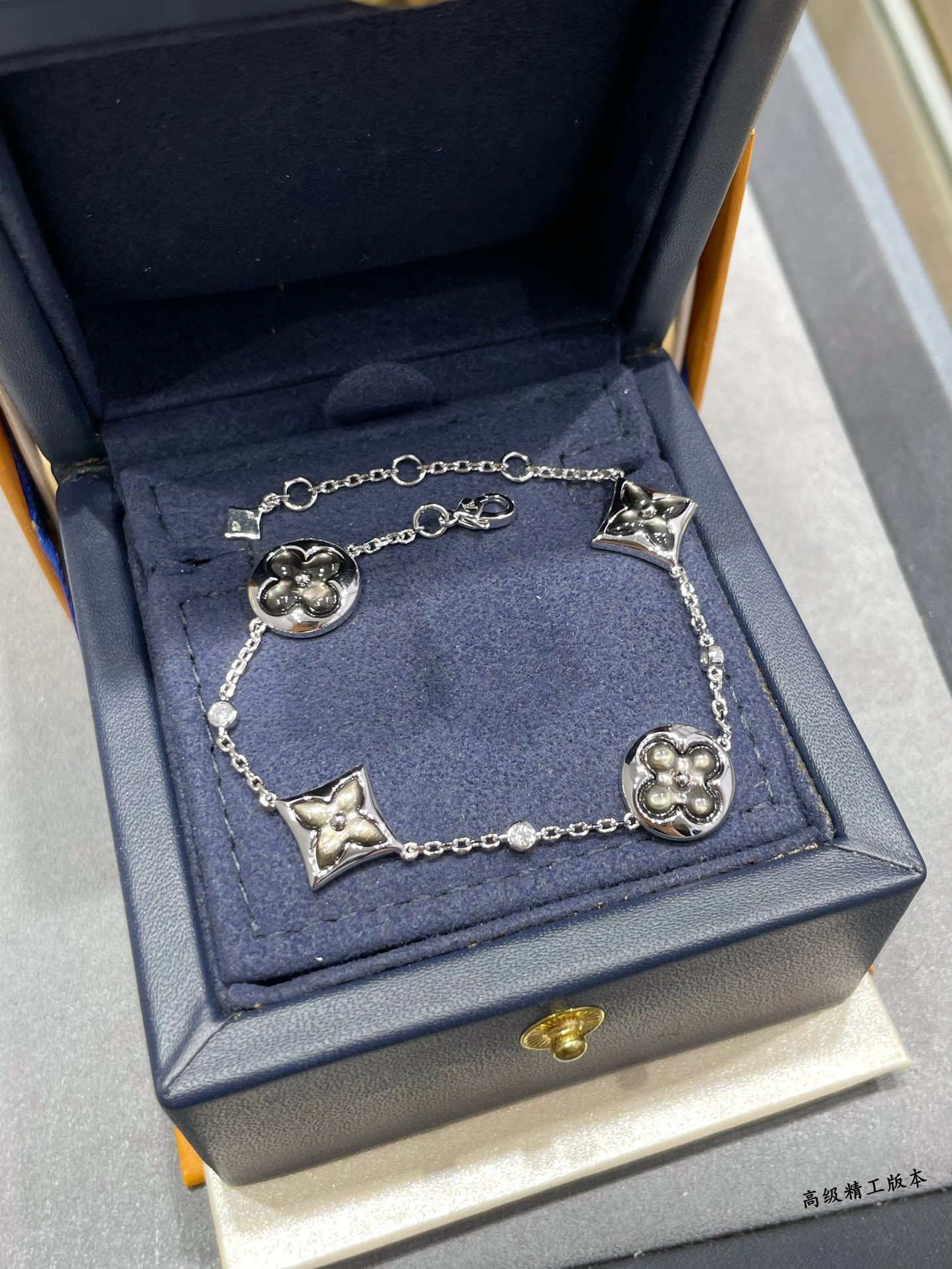 Louis Vuitton Large Four-Flower Natural Gray Mother-of-Pearl Bracelet