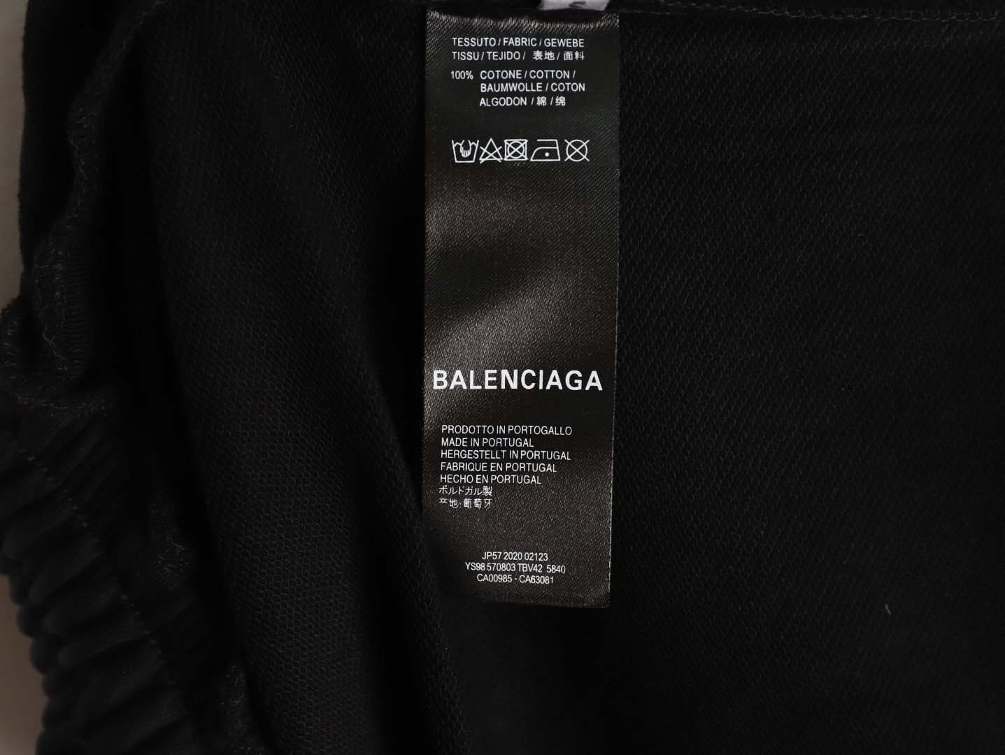 Balenciaga Pants