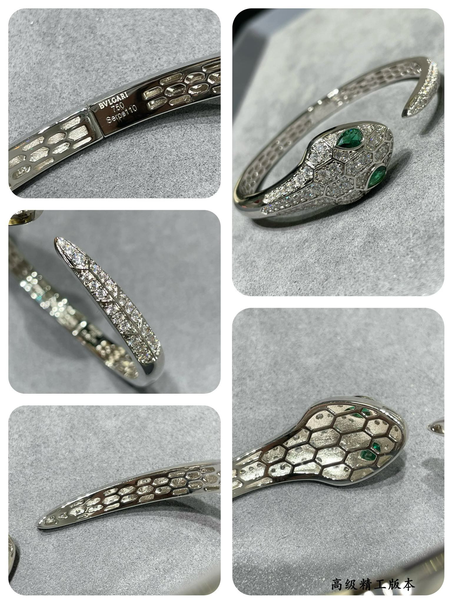 Bvlgari Full Diamond Open Snake Bracelet