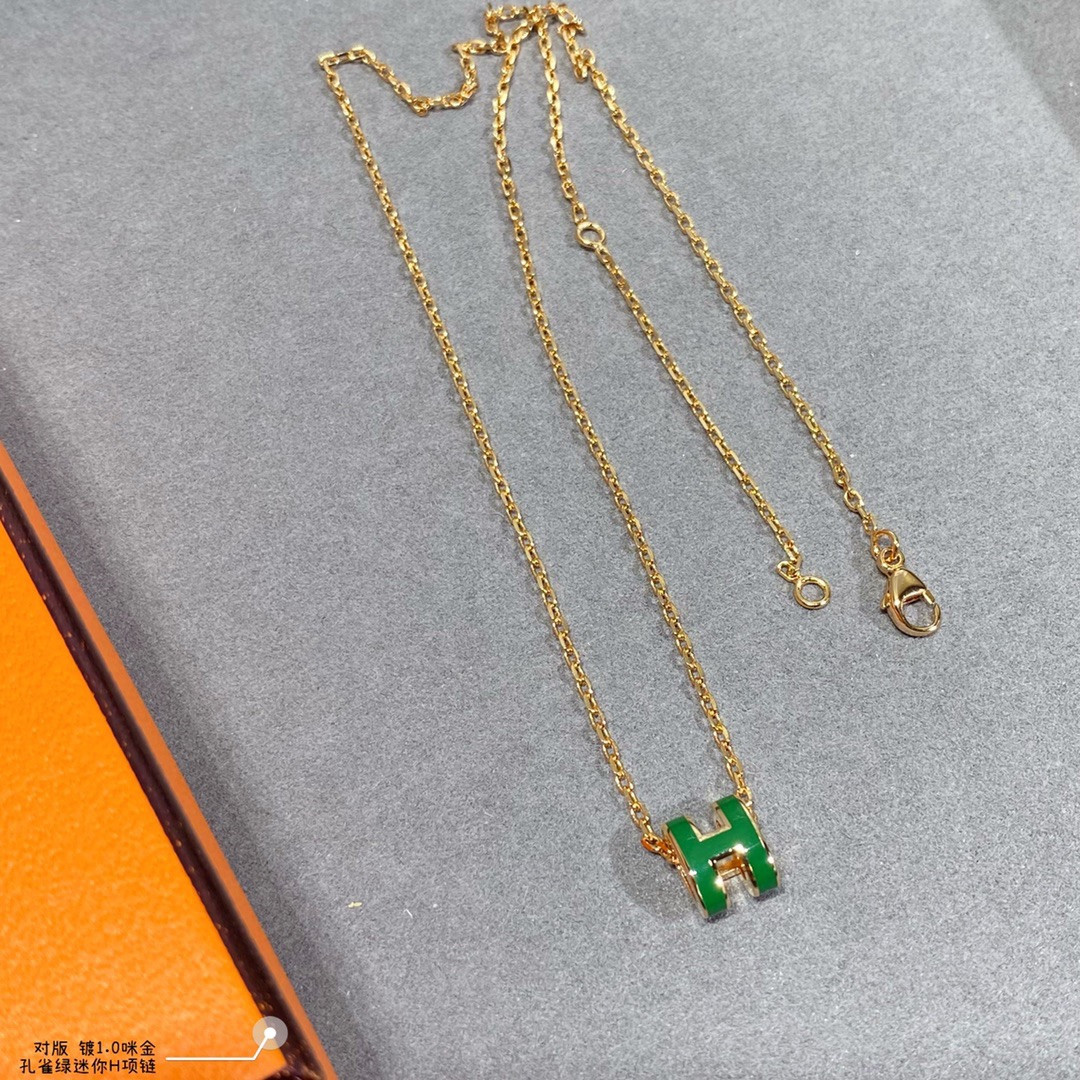 Hermès Mini H Linglong Necklace