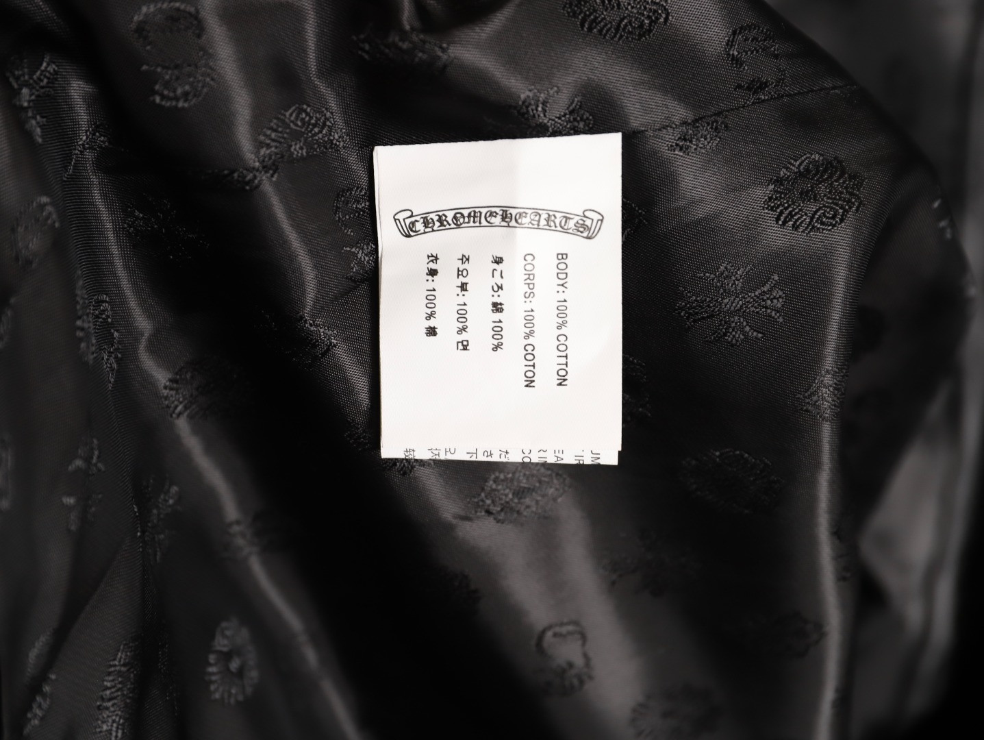 Ch*0me He**ts leather jacket