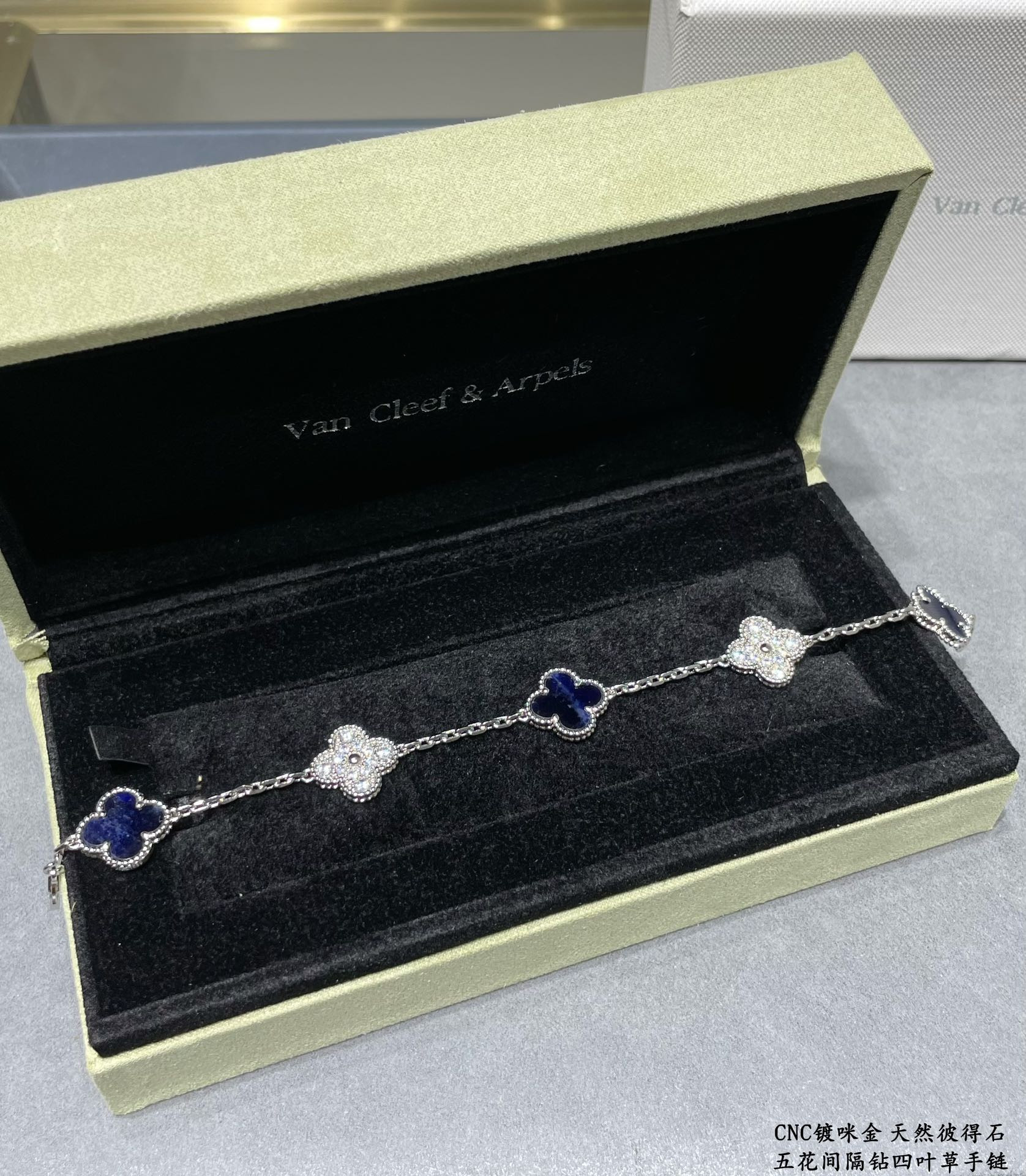 Van Cleef & Arpels Natural Peter Stone Interval drilling five-flower four-leaf clover Bracelet(No refund or exchange)