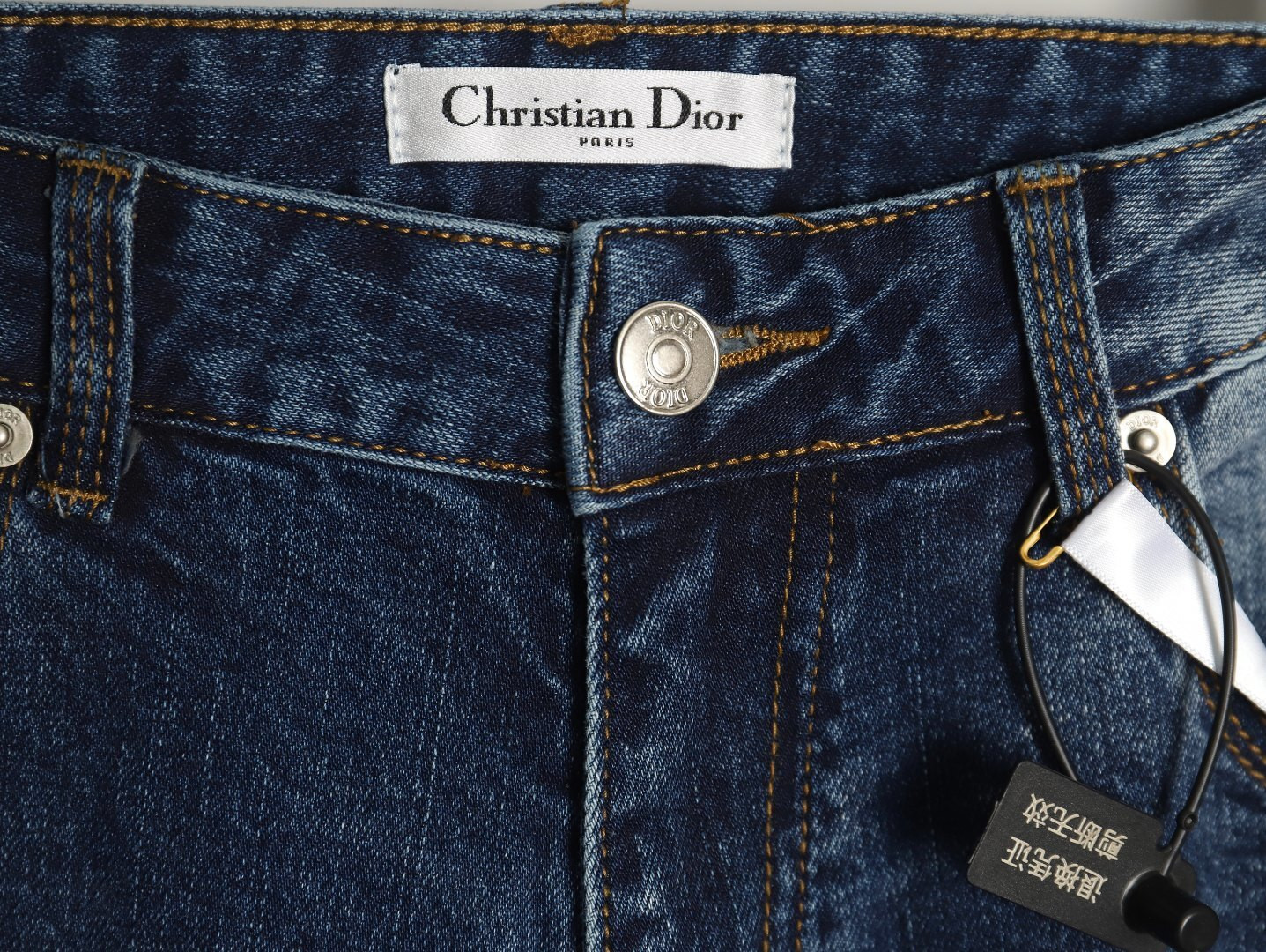 Dior Jeans