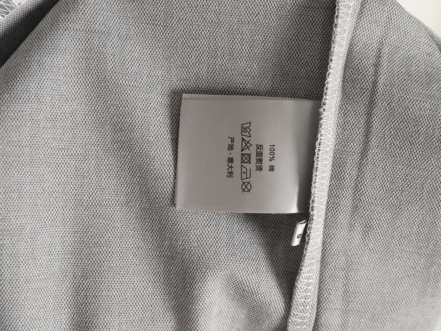 DIOR Long-sleeved Polo Shirt