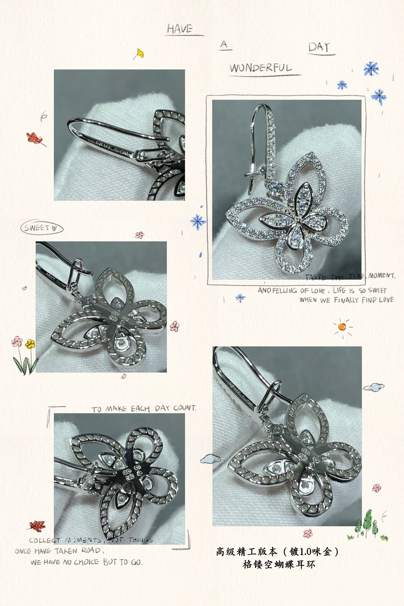 Graff Hollow Butterfly Earrings