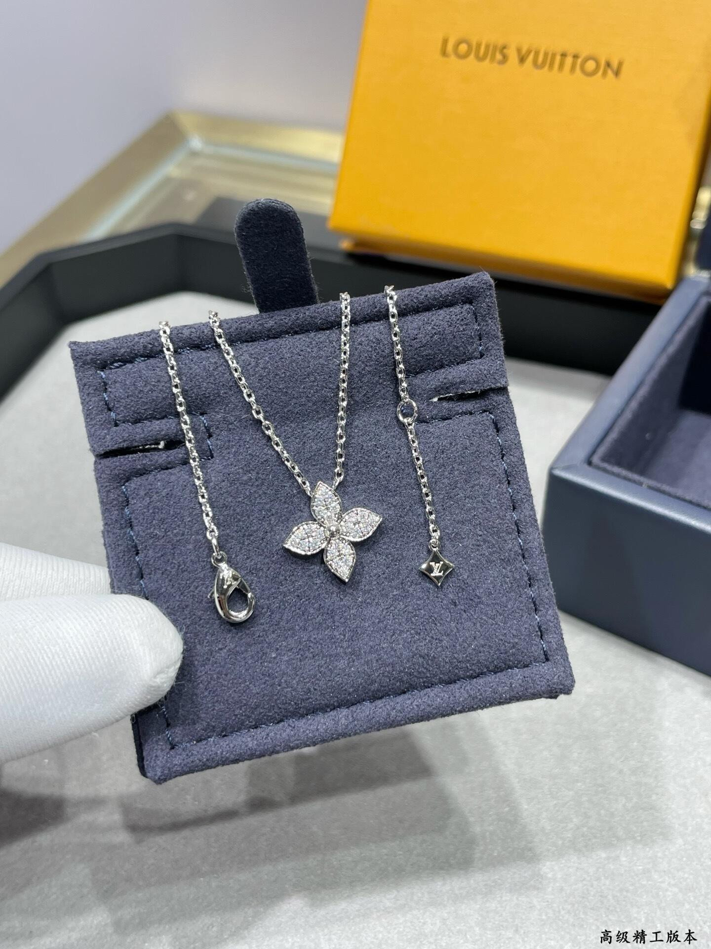 LV Single Flower Full Diamond Necklace