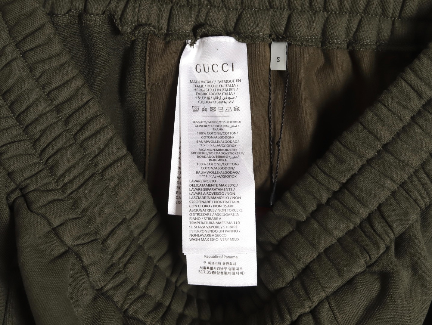 GUCCI GUC shorts