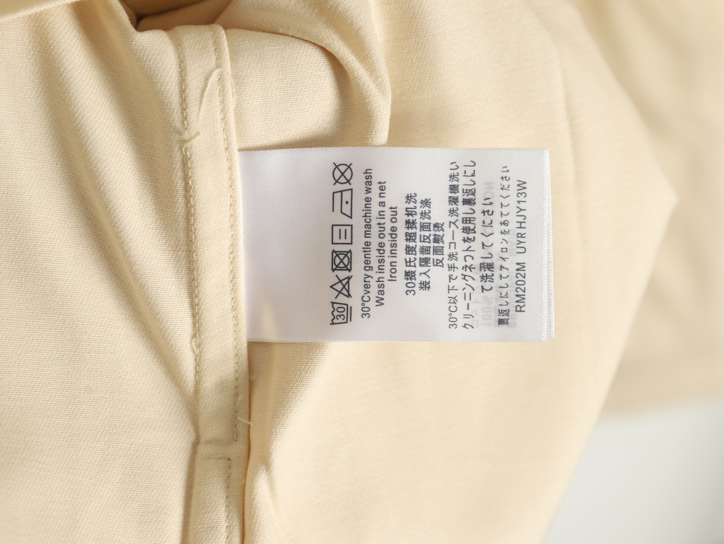 Louis Vuitton LV Shirt Coats Suit