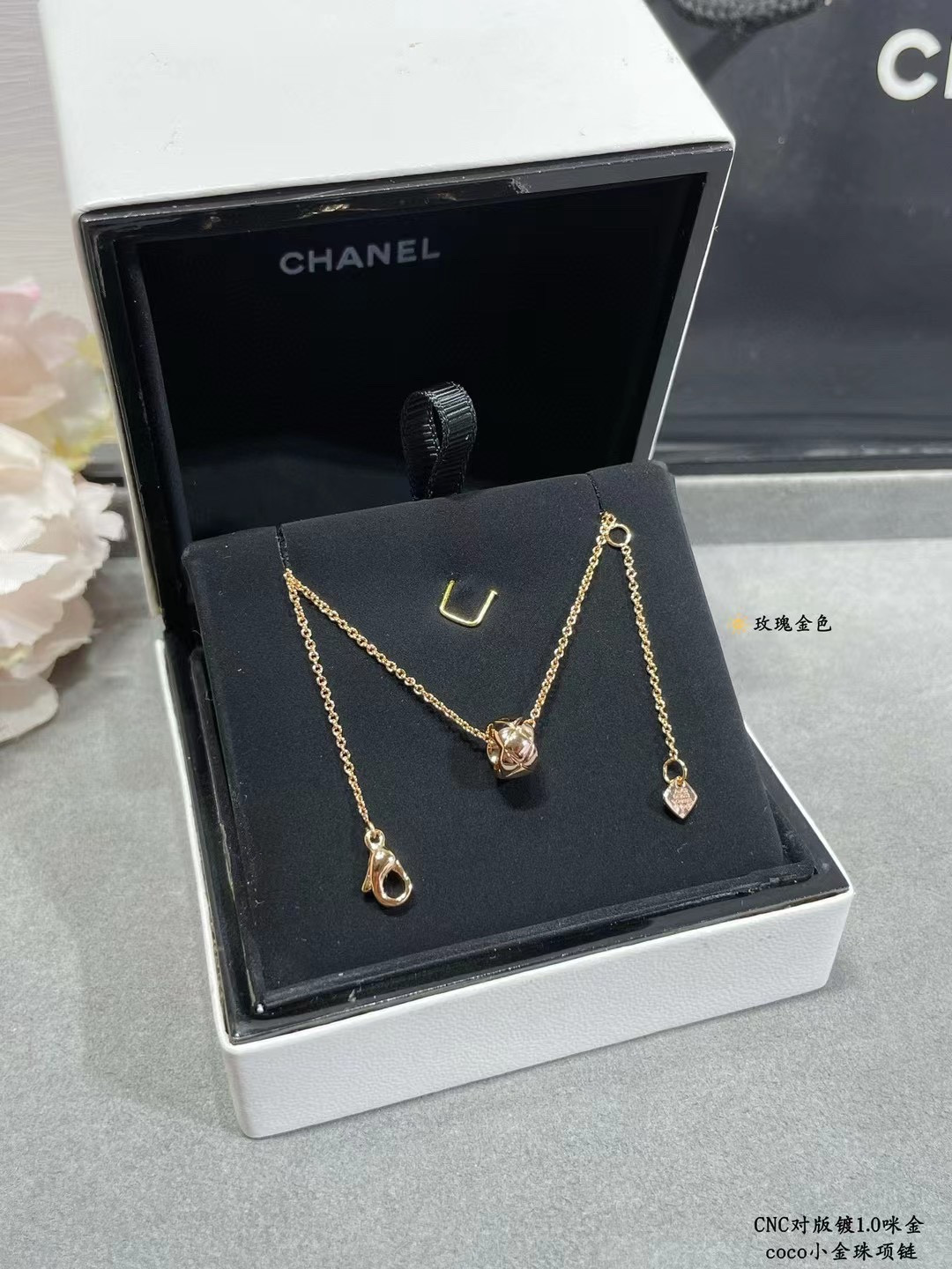 Chanel Small gold beads Necklace