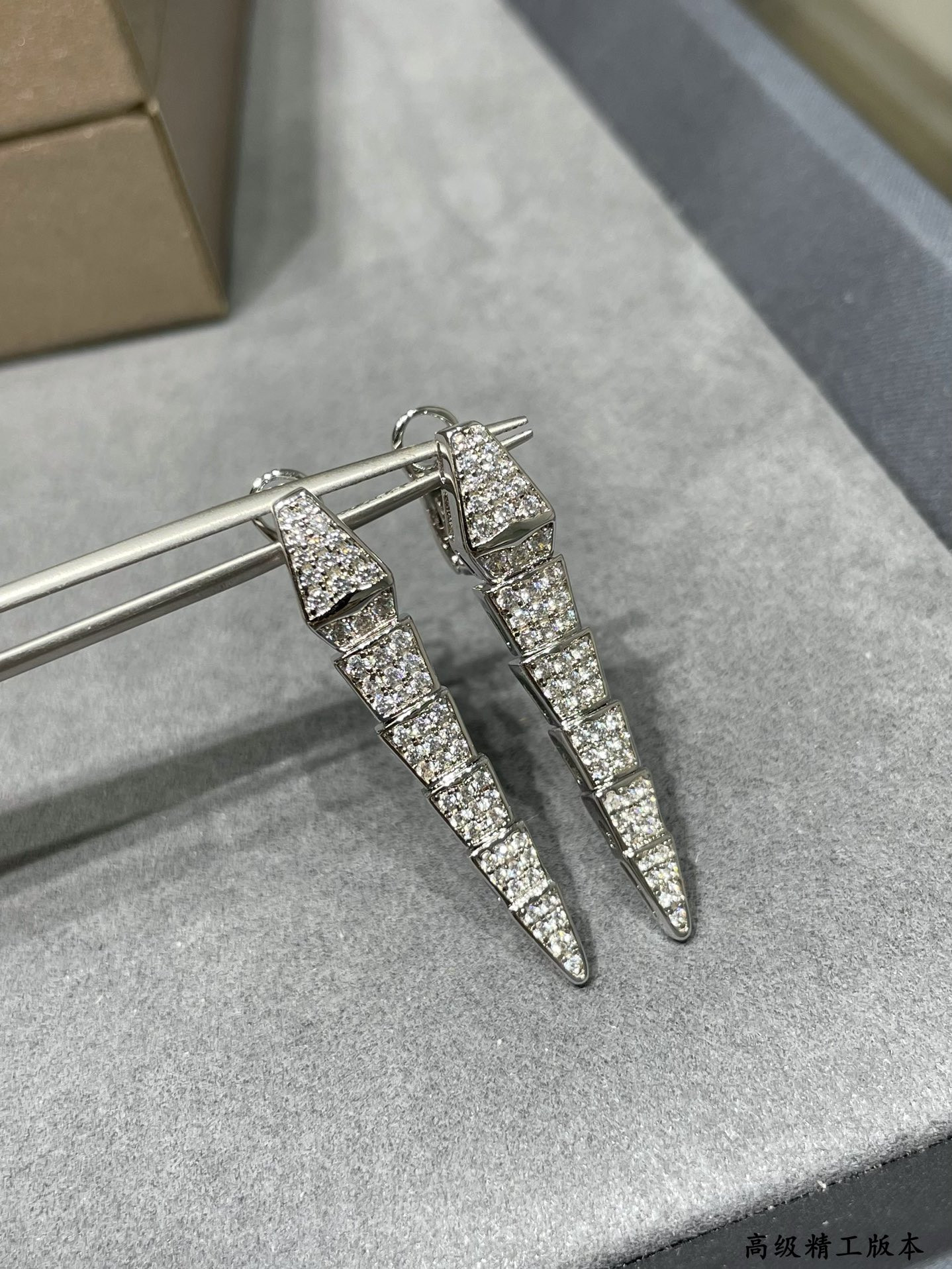 Bvlgari Full-level drill snake Earrings