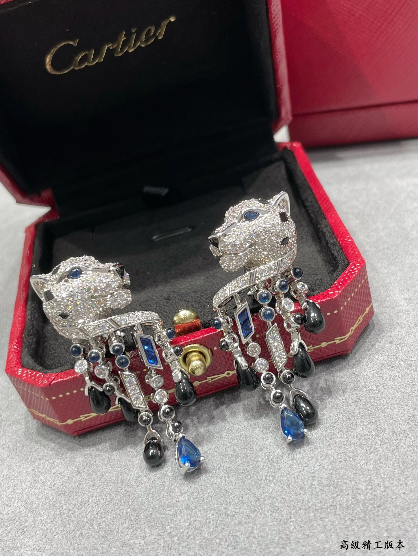 Cartier Black Onyx Blue Diamond Leopard Earrings
