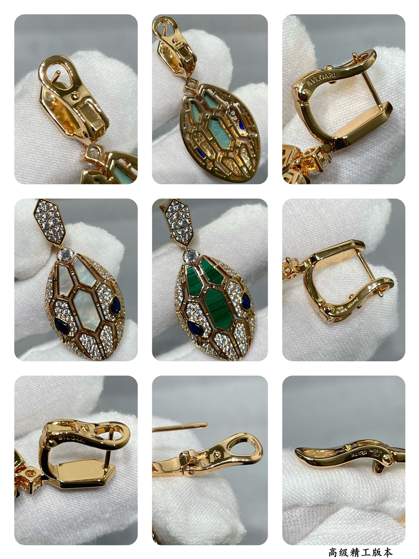 Bvlgari snakes Earrings