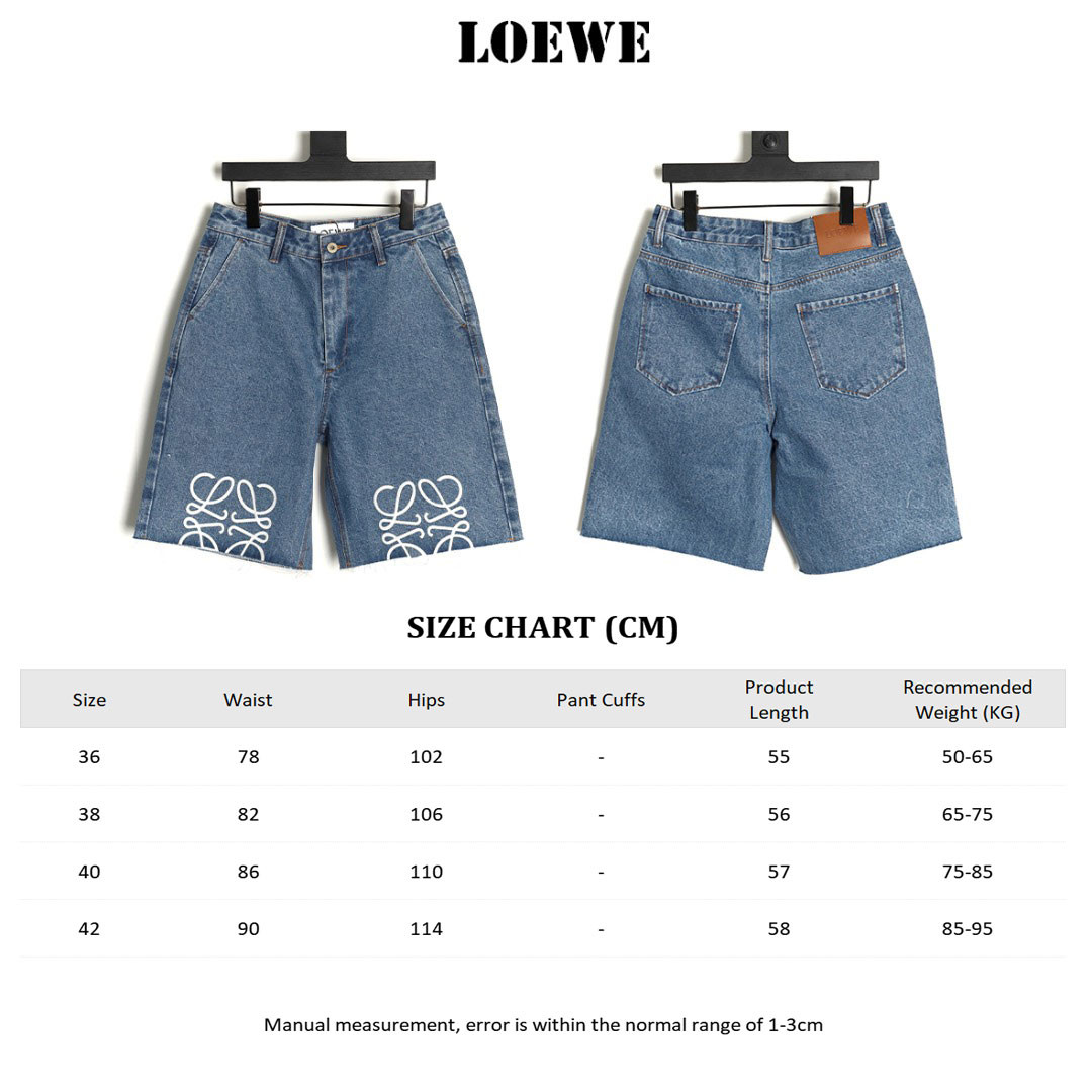 LOEWE Anagram shorts