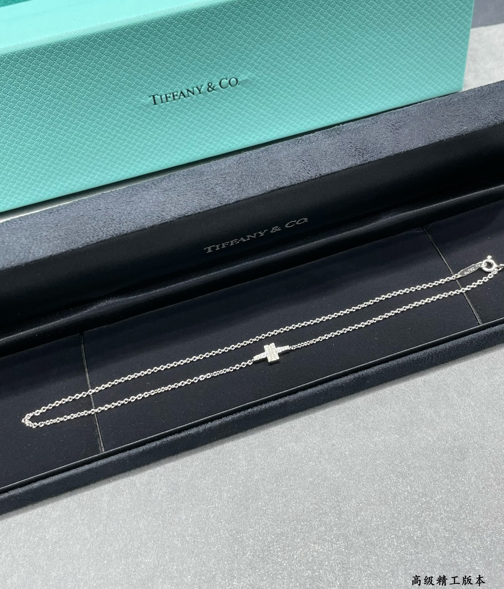 Tiffany & Co. Double T Diamond Bracelet 17cm