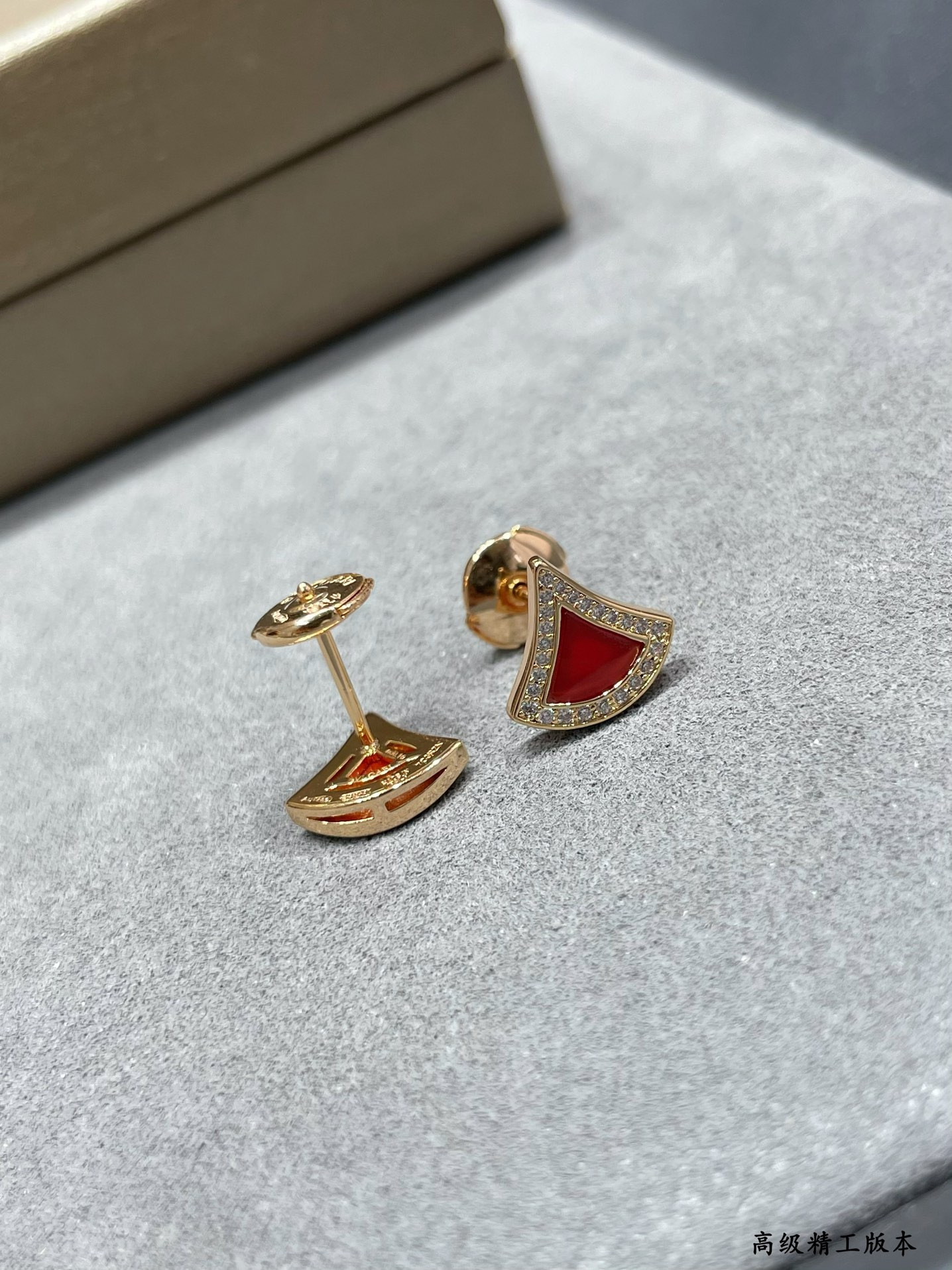 Bvlgari Skirt Earrings