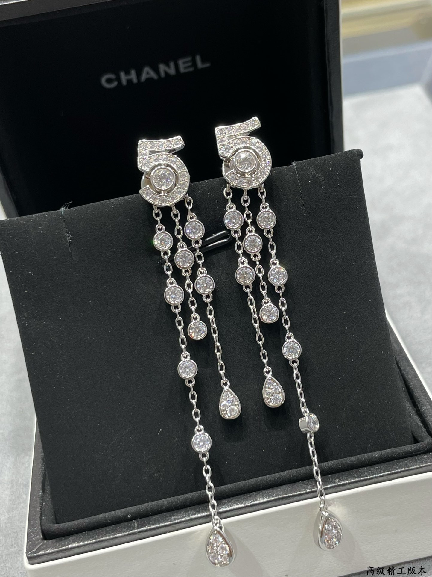 Chanel 5-word tassel Earrings