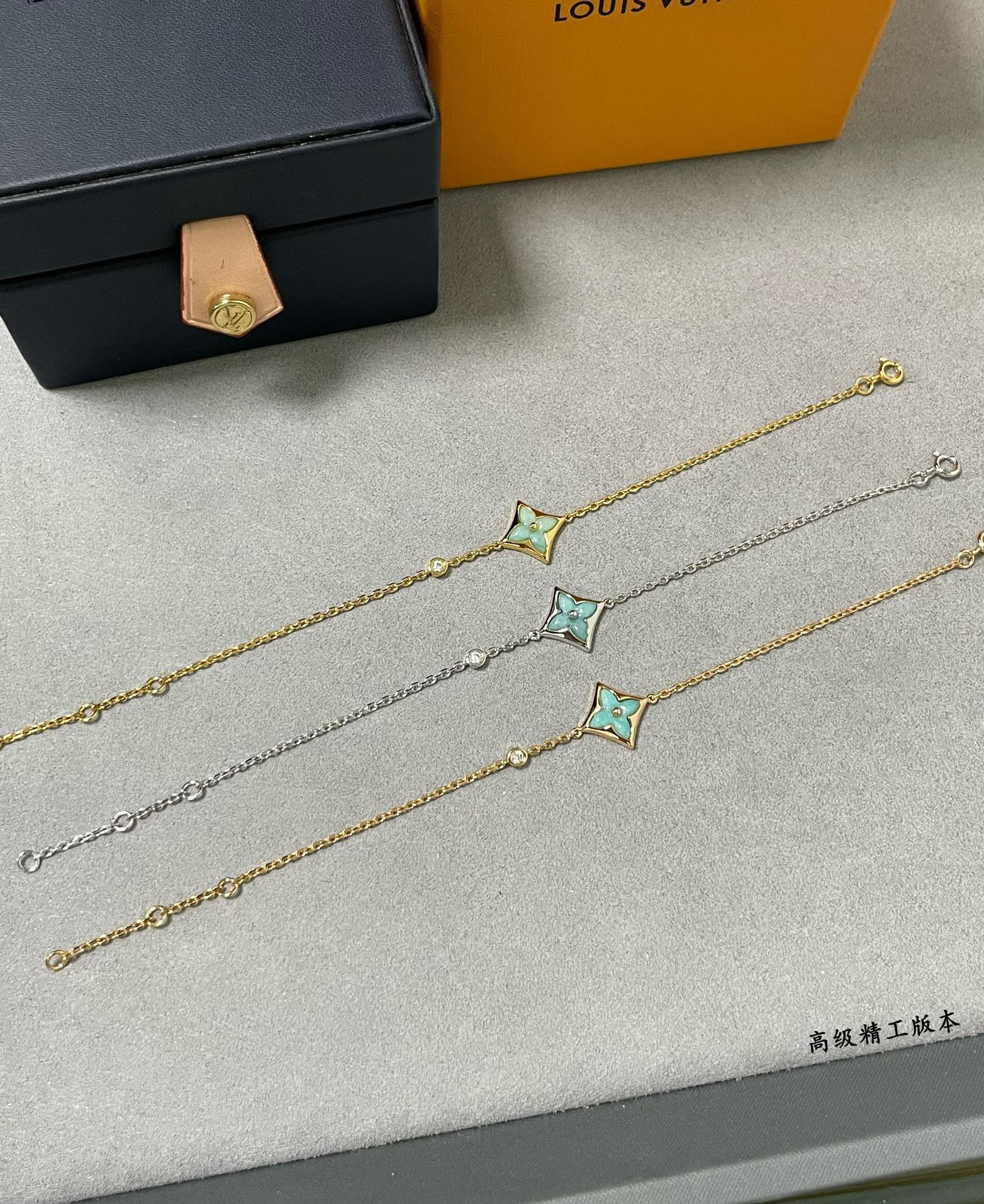 Louis Vuitton Amazonite Squar Bracelet